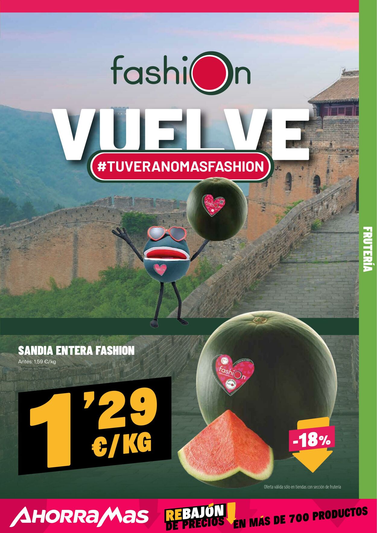 Folleto AhorraMas 24.07.2025 - 06.08.2025