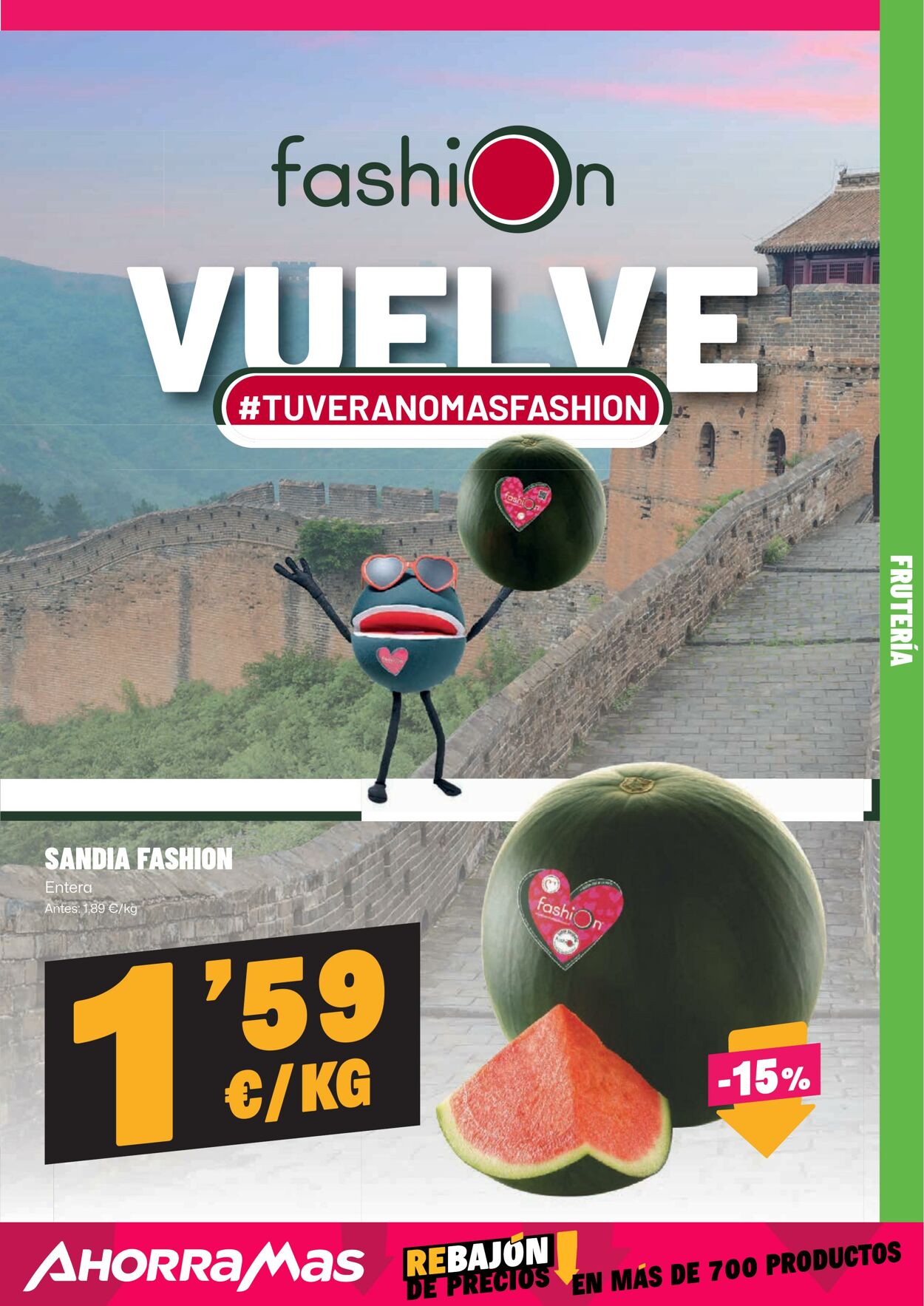 Folleto AhorraMas 26.06.2025 - 09.07.2025