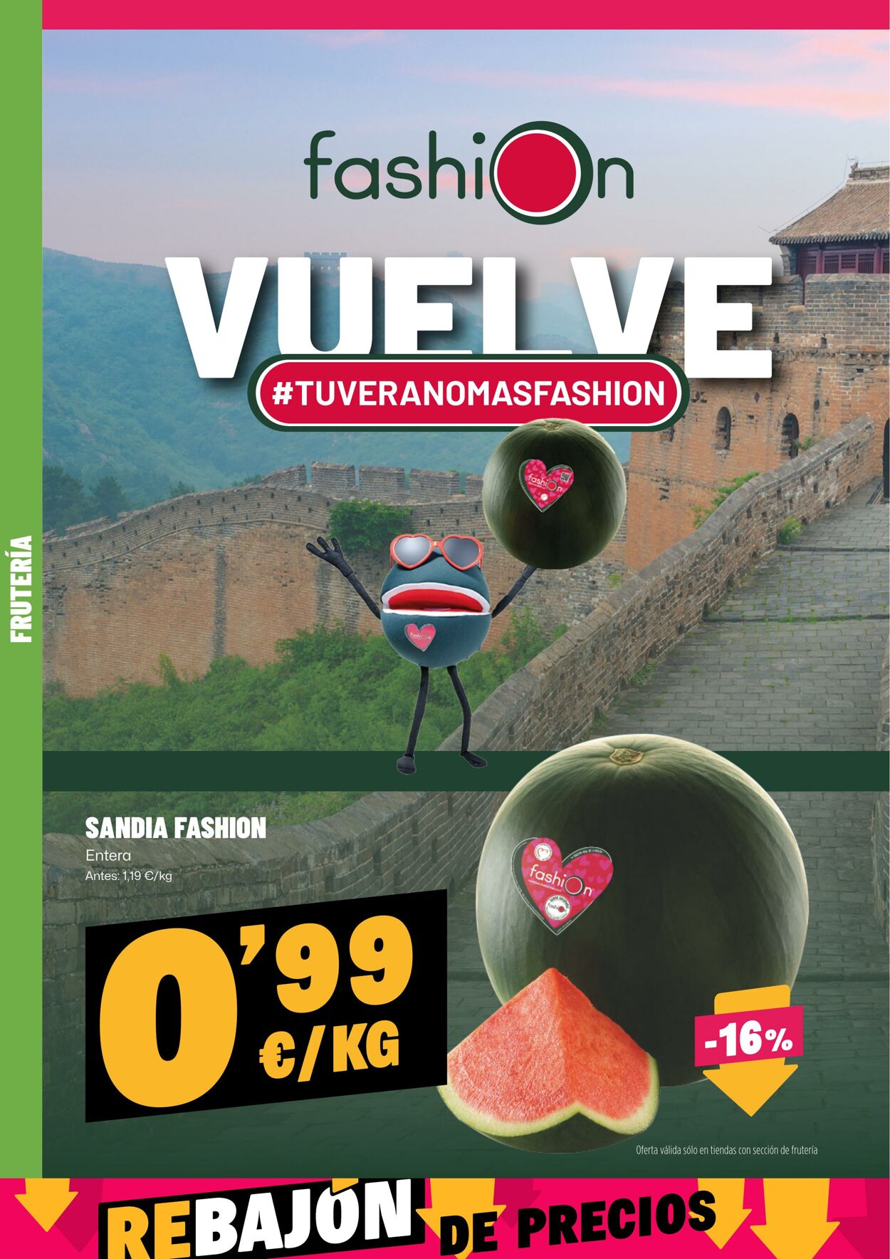 Folleto AhorraMas 14.08.2025 - 27.08.2025