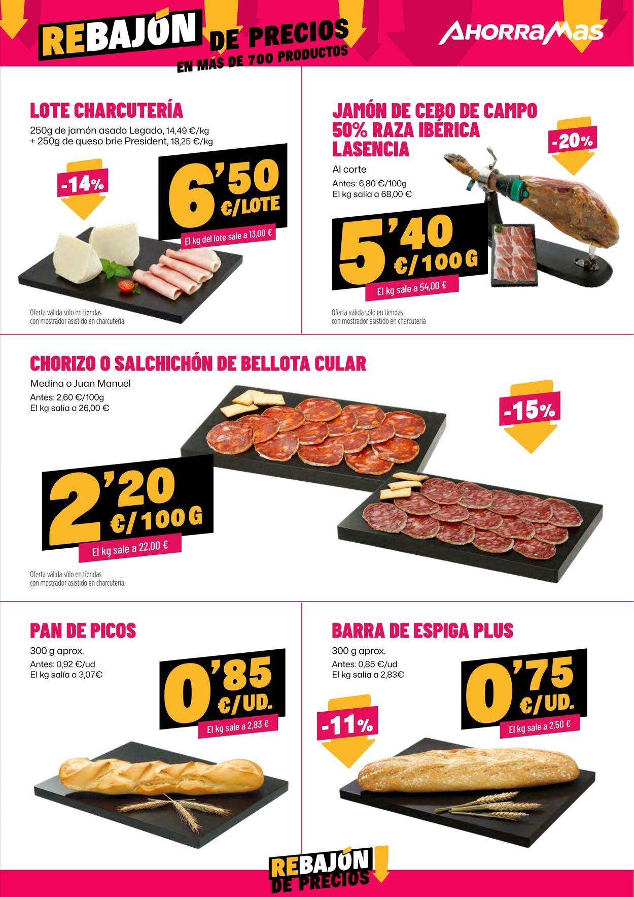 Folleto AhorraMas 12.03.2026 - 25.03.2026