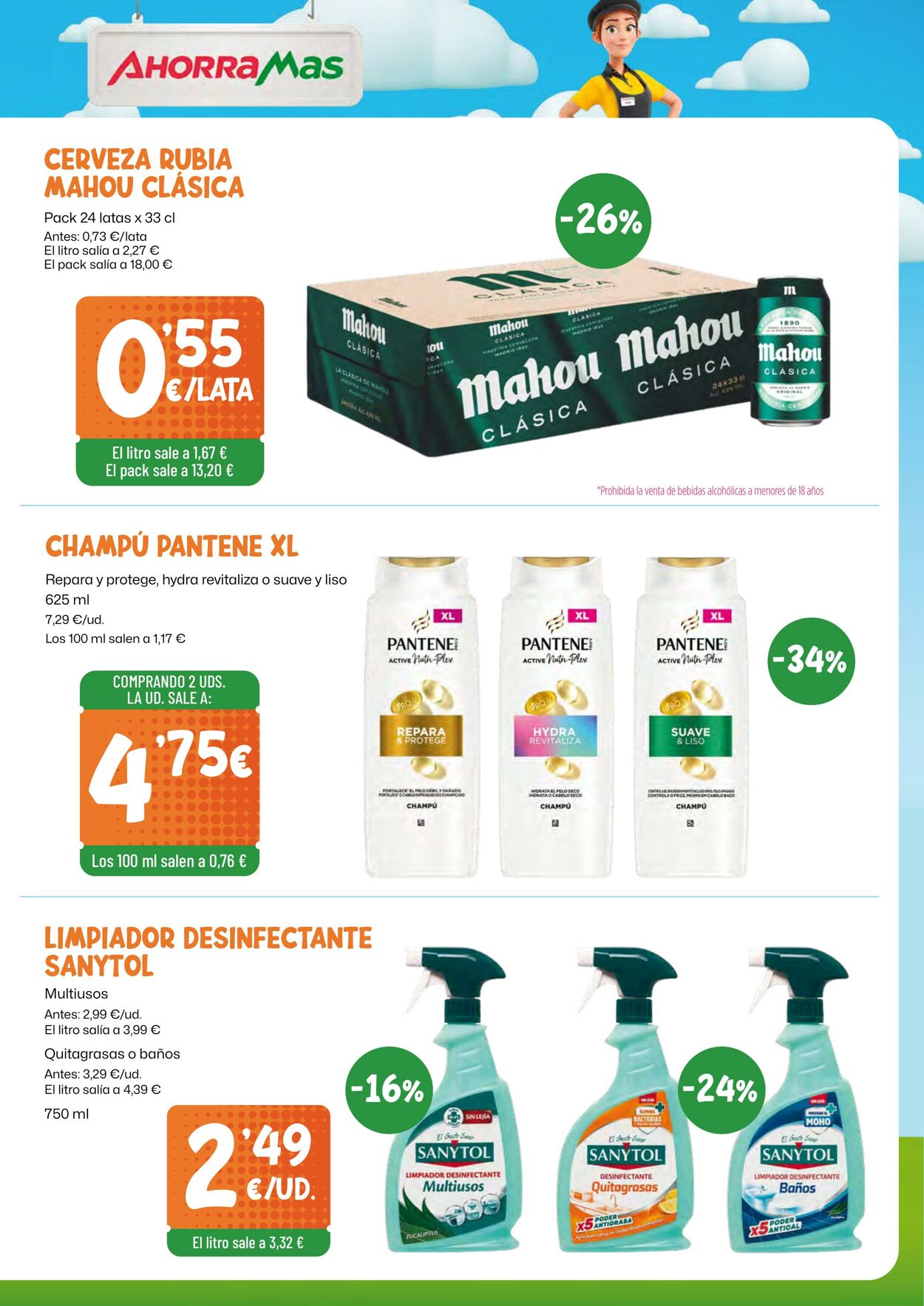 Folleto AhorraMas 05.03.2026 - 18.03.2026