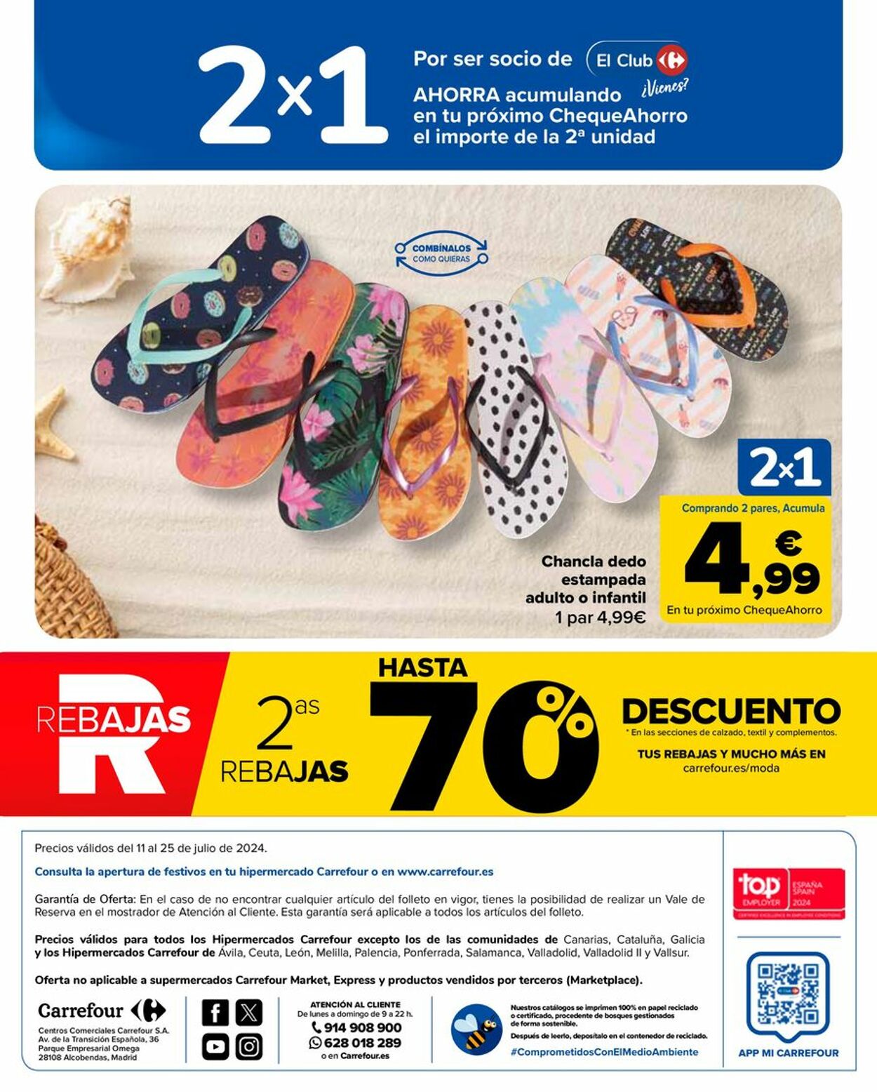 Folleto Carrefour 11.07.2024 - 25.07.2024