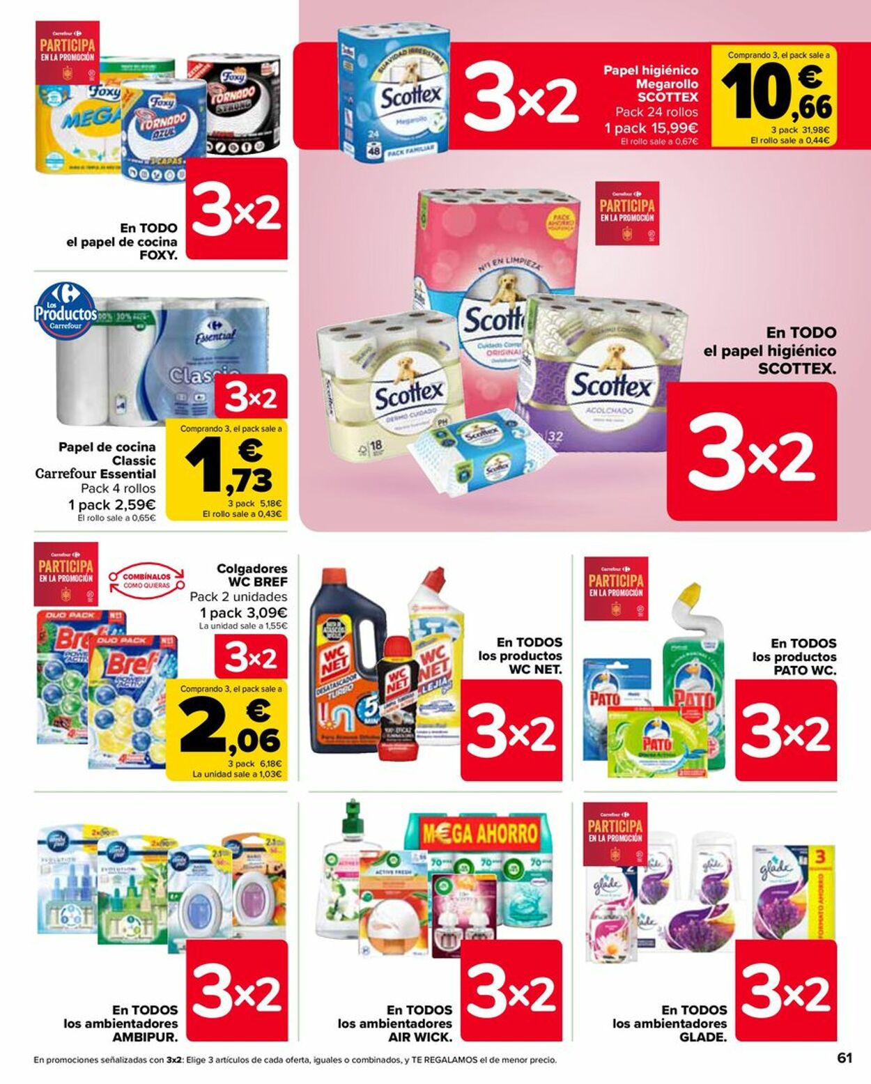 Folleto Carrefour 25.06.2024 - 10.07.2024