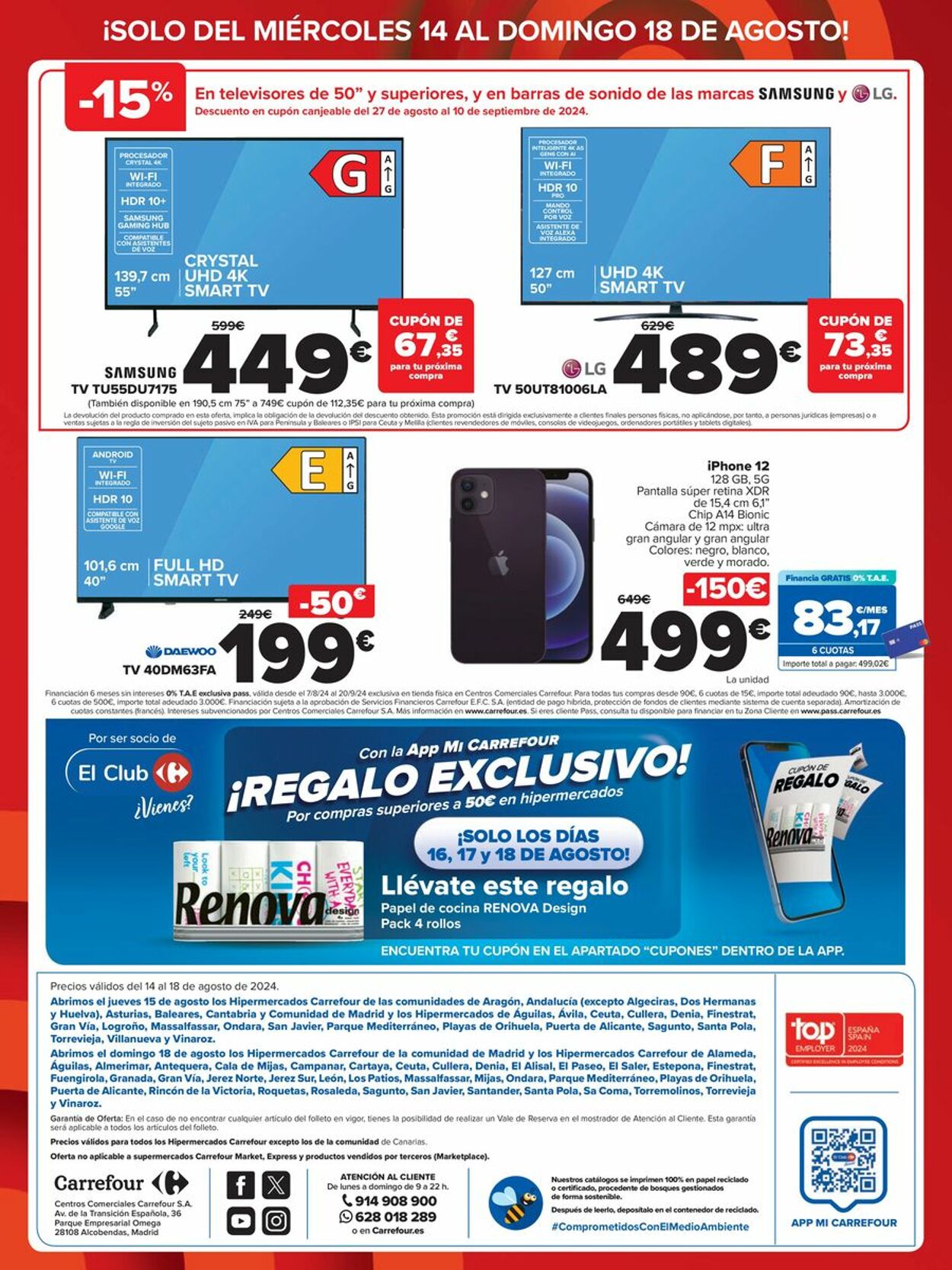 Folleto Carrefour 14.08.2024 - 18.08.2024