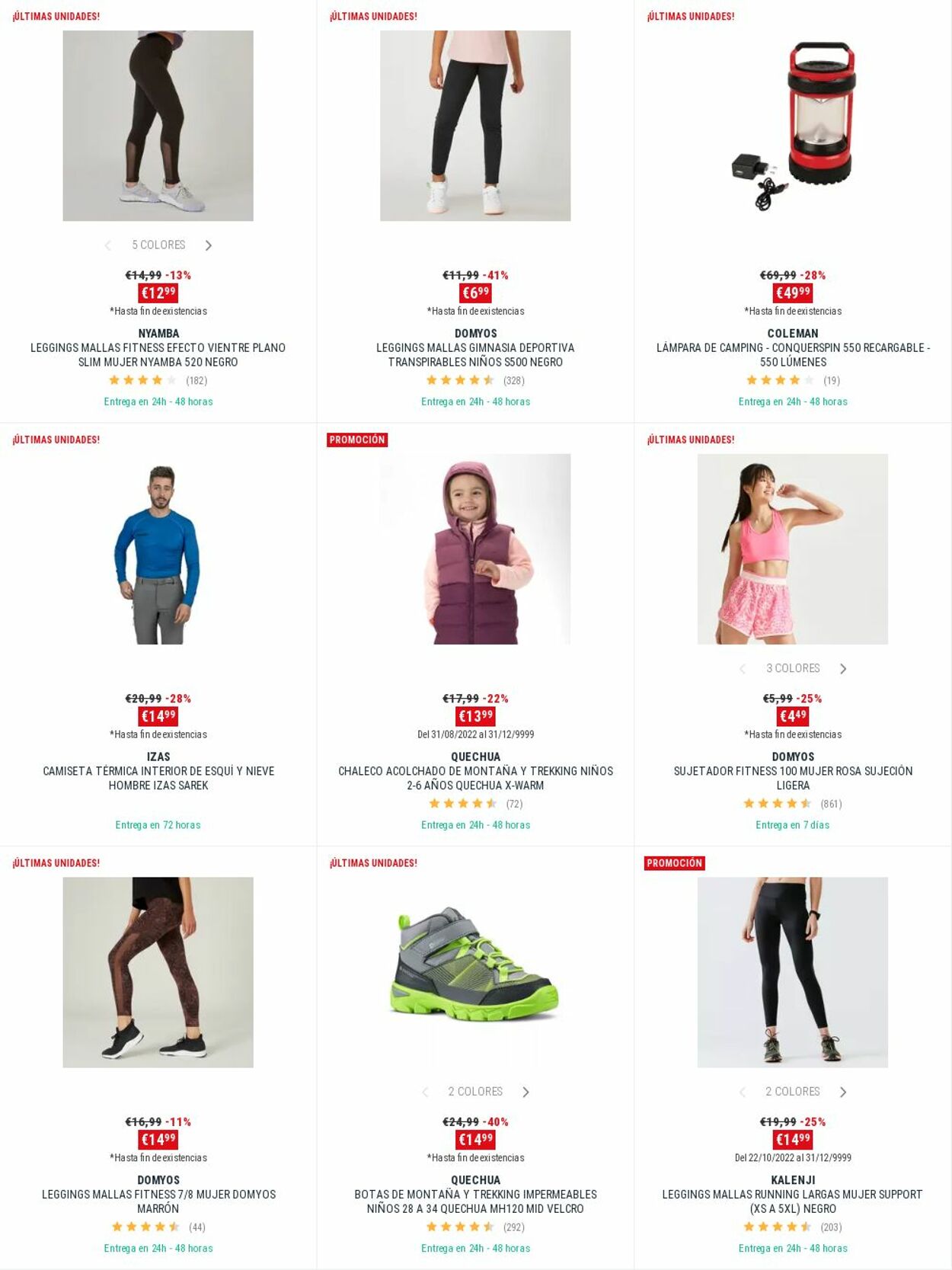 Folleto Decathlon 13.03.2023 - 27.03.2023