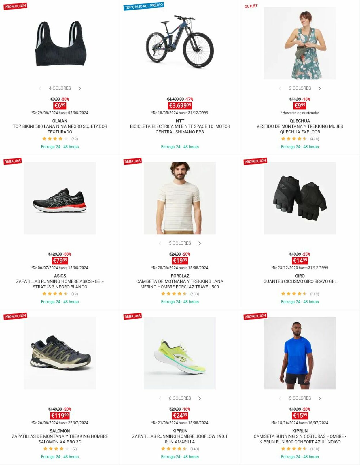 Folleto Decathlon 08.07.2024 - 14.07.2024