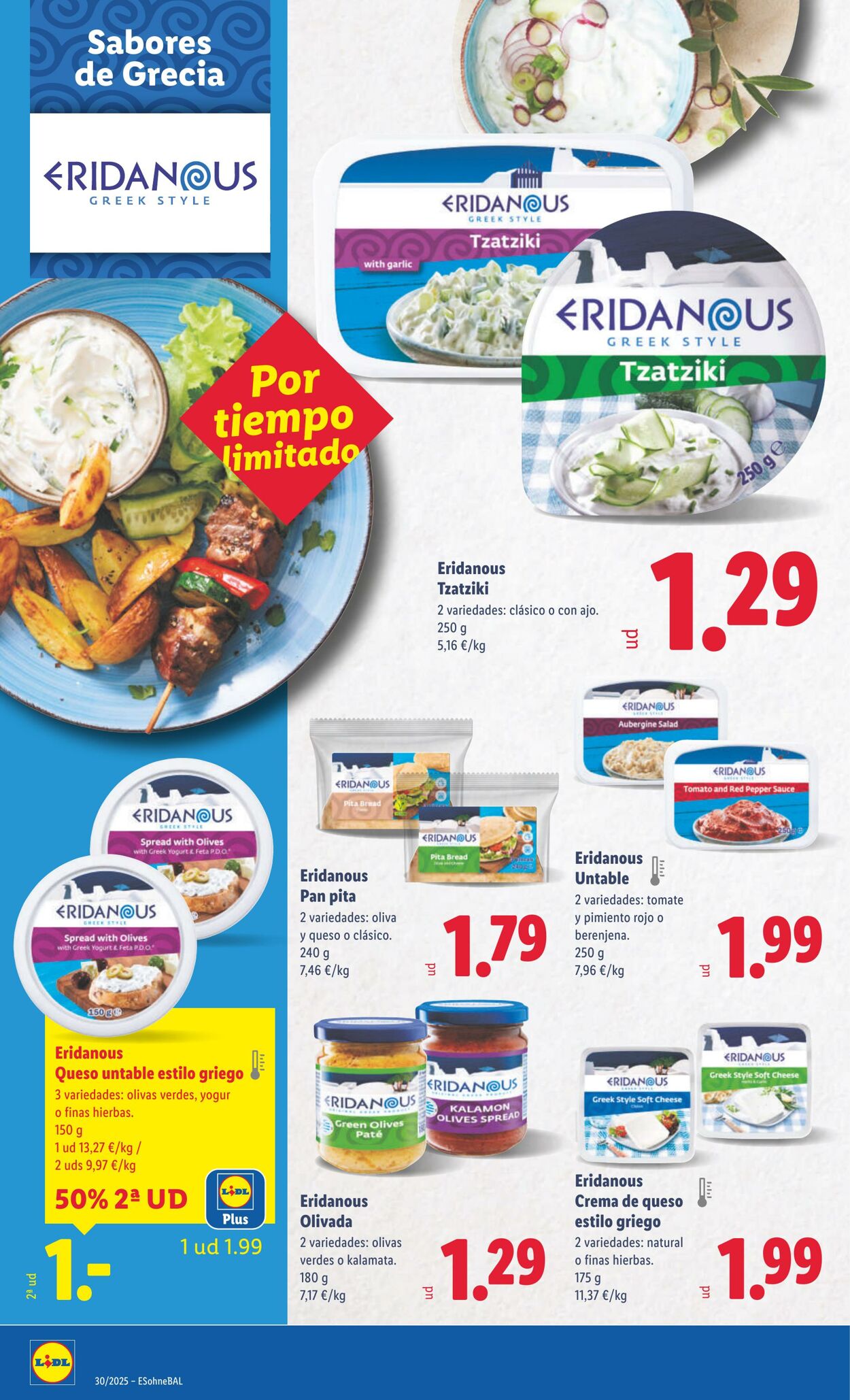 Folleto Lidl 21.07.2025 - 27.07.2025