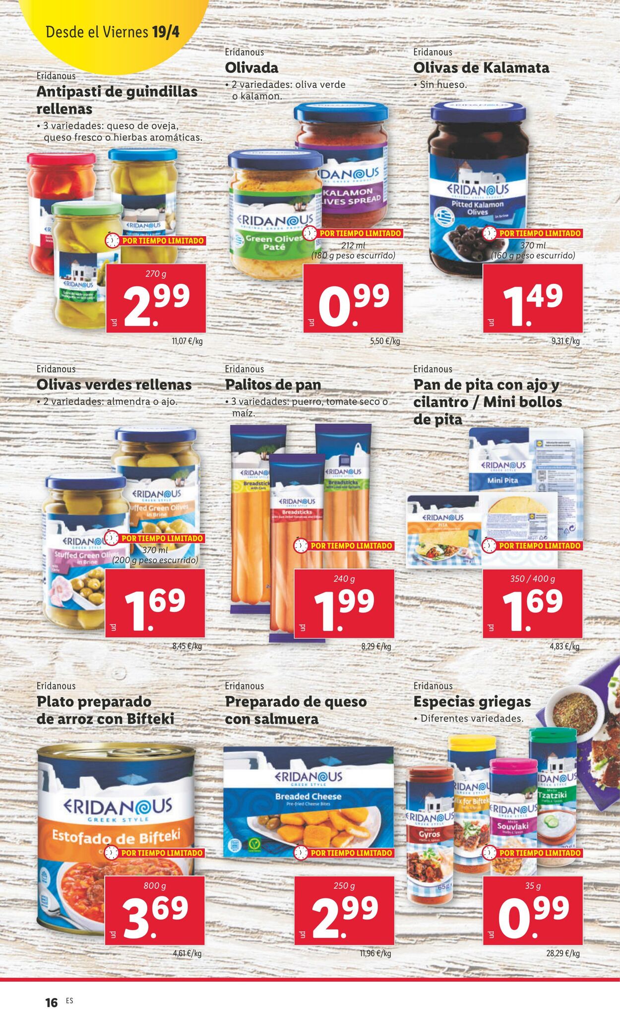 Folleto Lidl 15.04.2024 - 21.04.2024