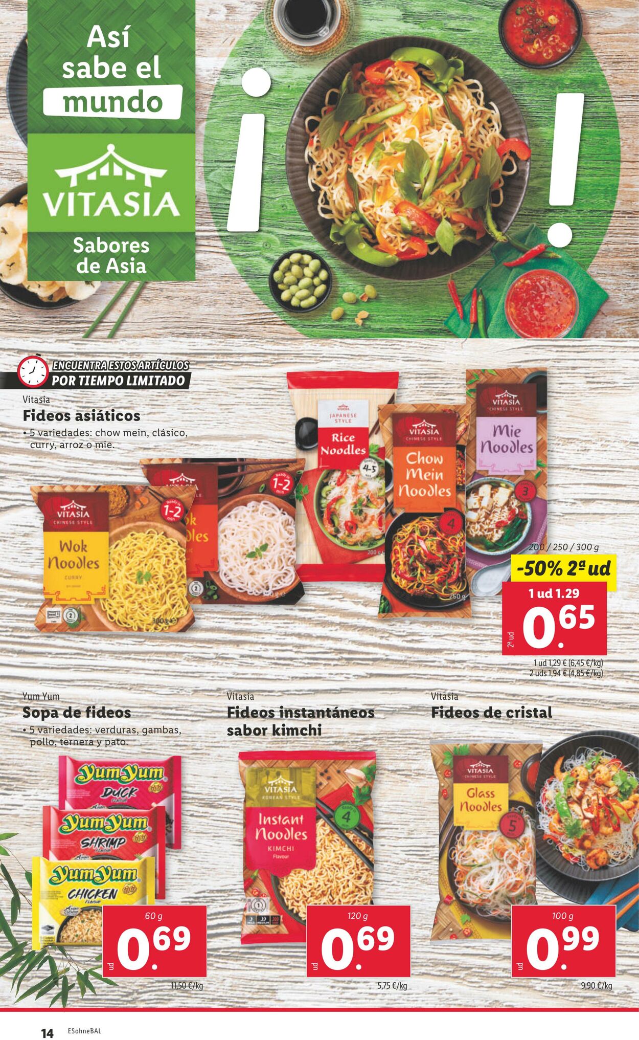 Folleto Lidl 27.05.2024 - 02.06.2024