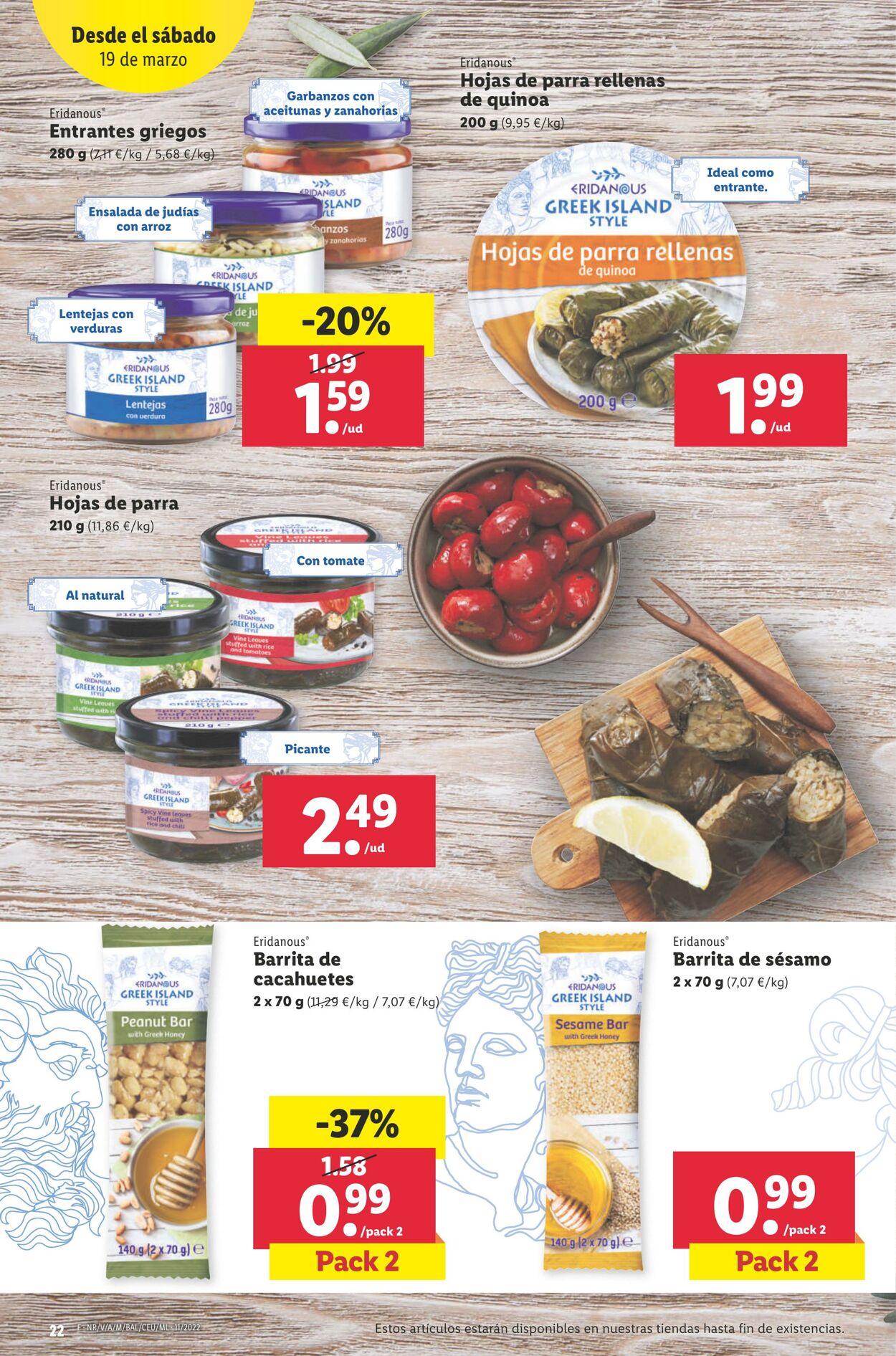 Folleto Lidl 17.03.2022 - 21.03.2022