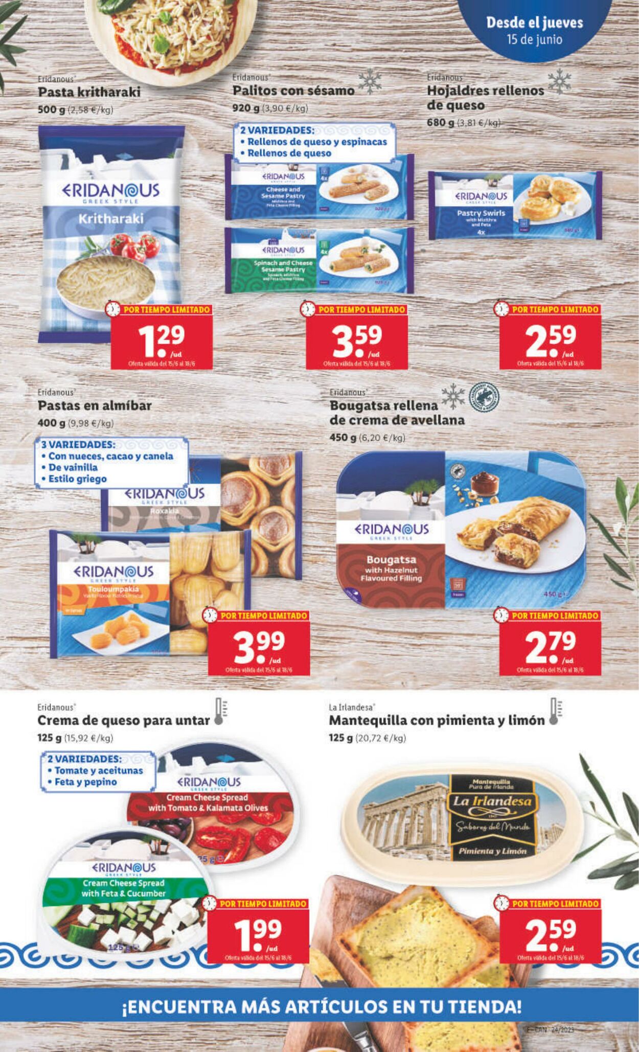 Folleto Lidl 15.06.2023 - 21.06.2023