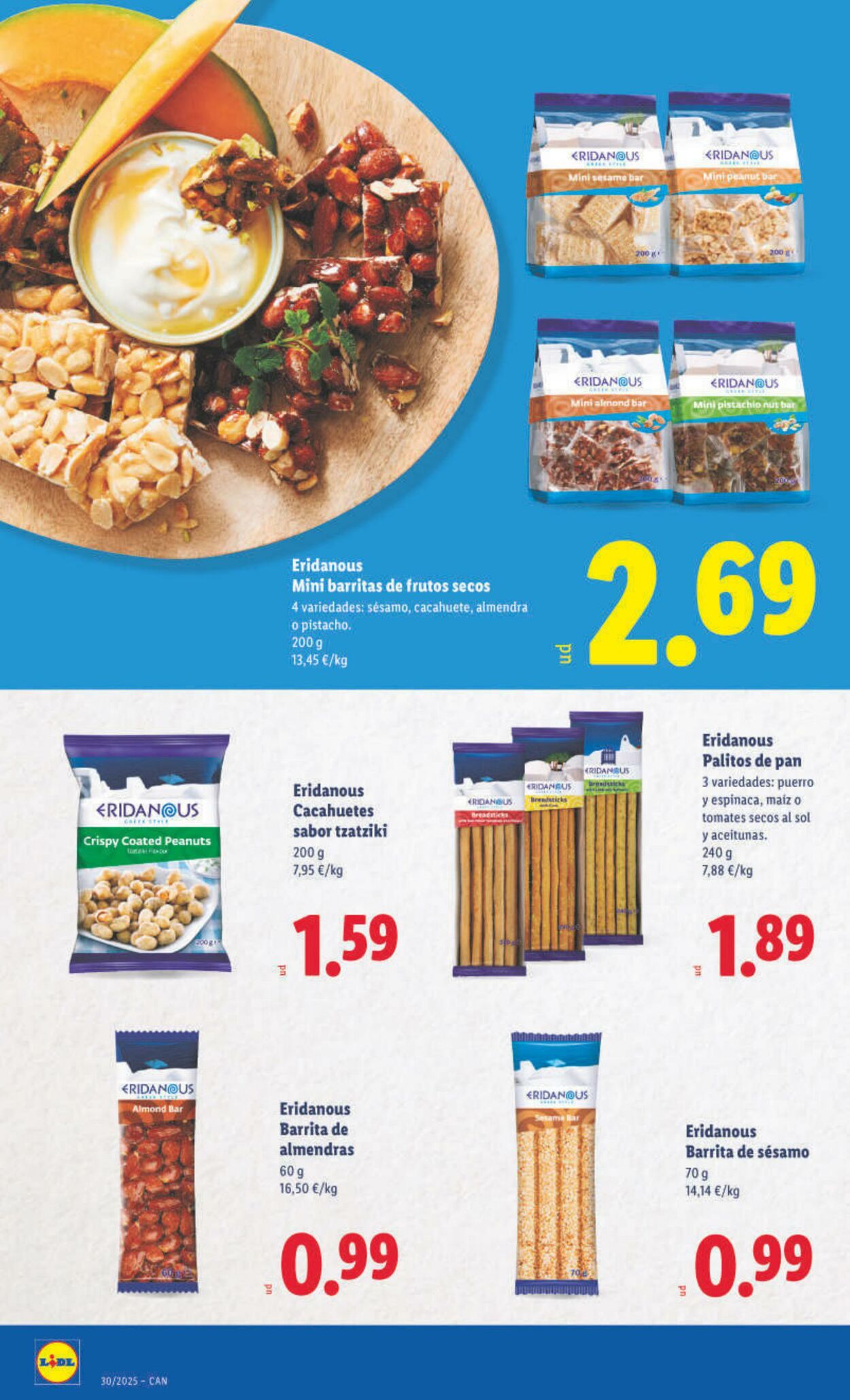 Folleto Lidl 21.07.2025 - 27.07.2025