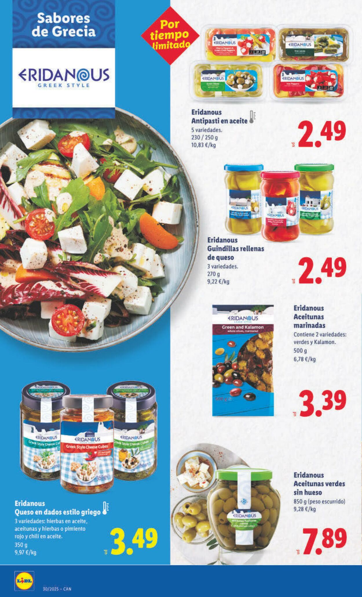Folleto Lidl 21.07.2025 - 27.07.2025