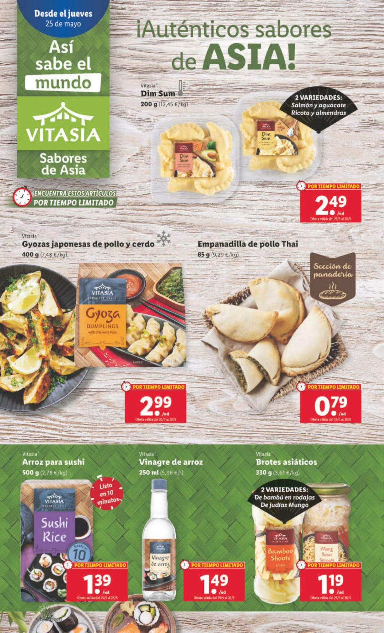 Folleto Lidl 25.05.2023 - 31.05.2023