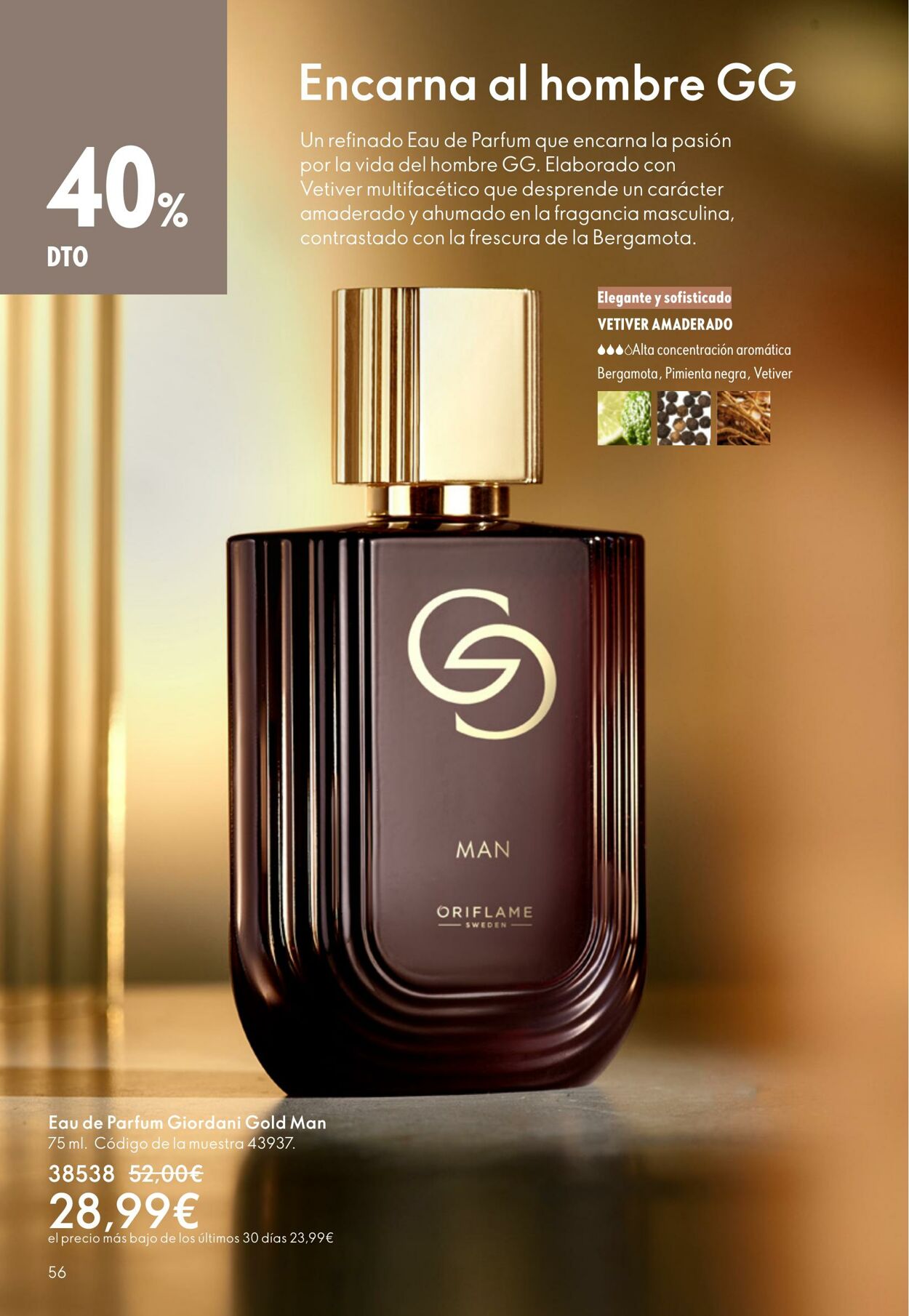 Folleto Oriflame 11.03.2026 - 31.03.2026