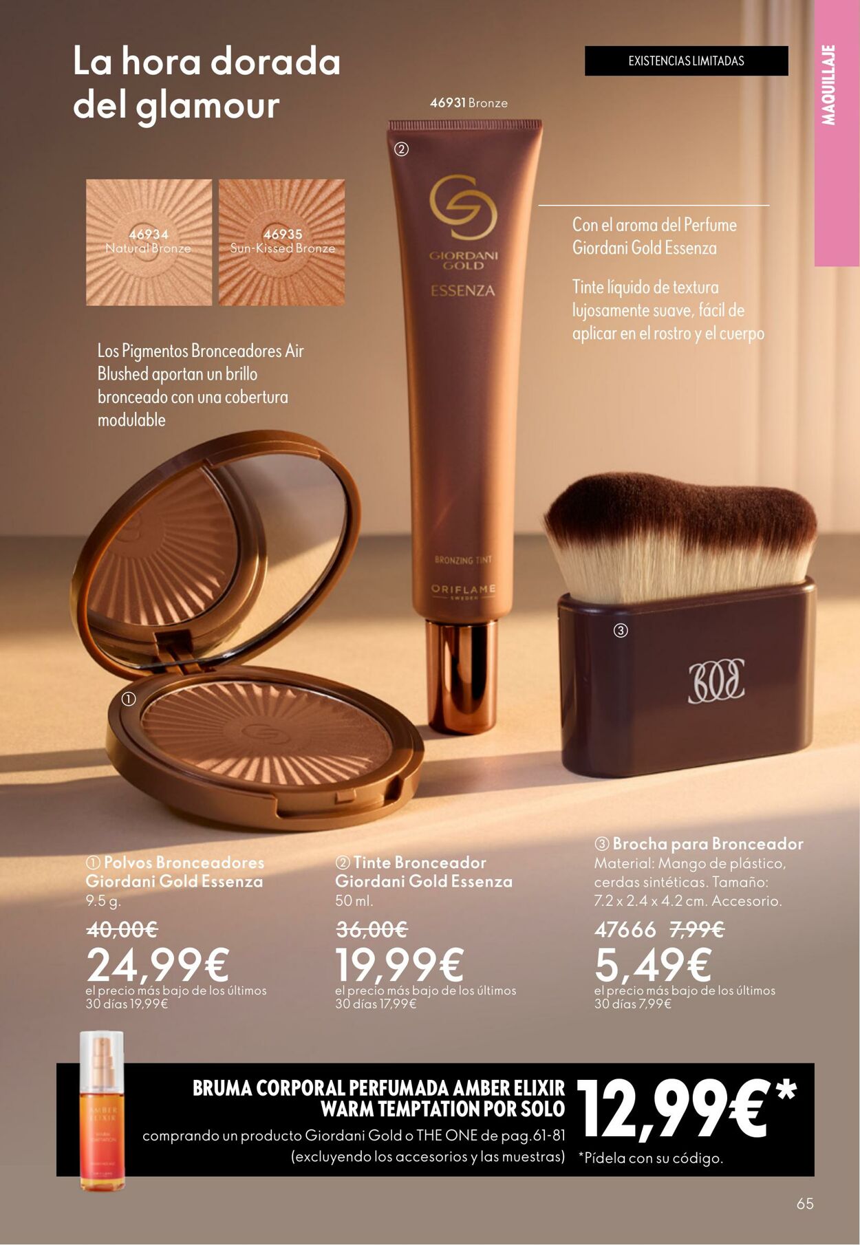Folleto Oriflame 11.03.2026 - 31.03.2026