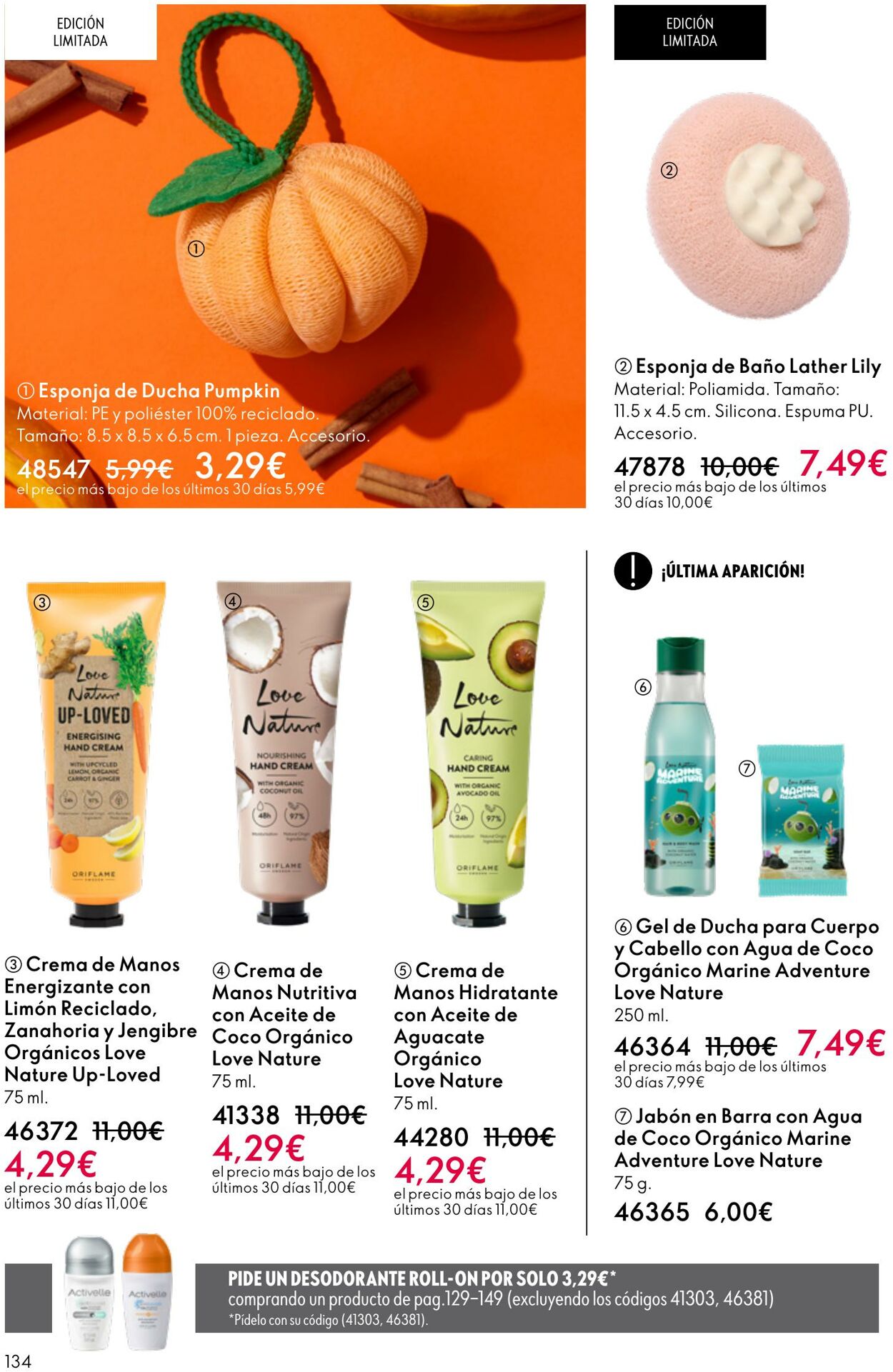 Folleto Oriflame 11.03.2026 - 31.03.2026