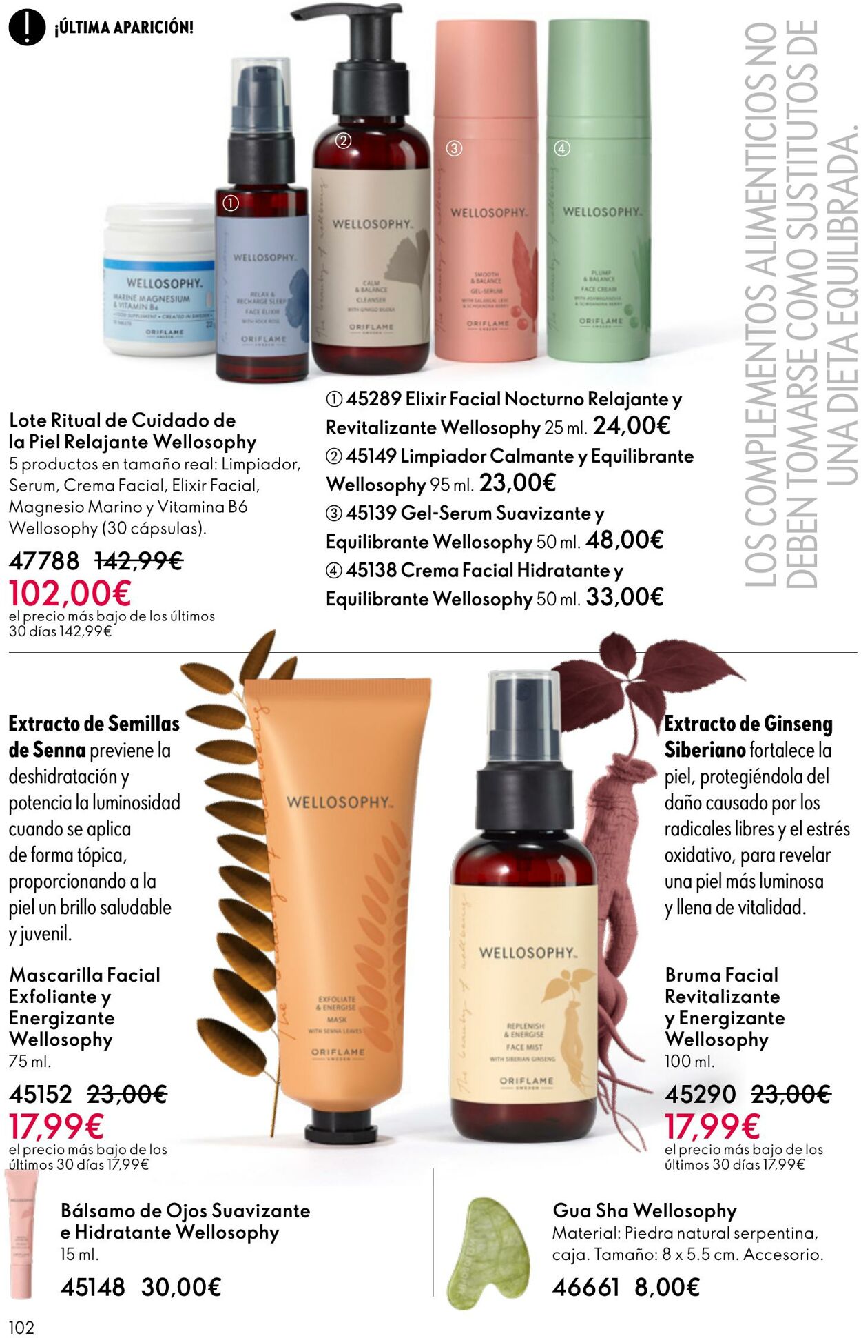 Folleto Oriflame 11.03.2026 - 31.03.2026