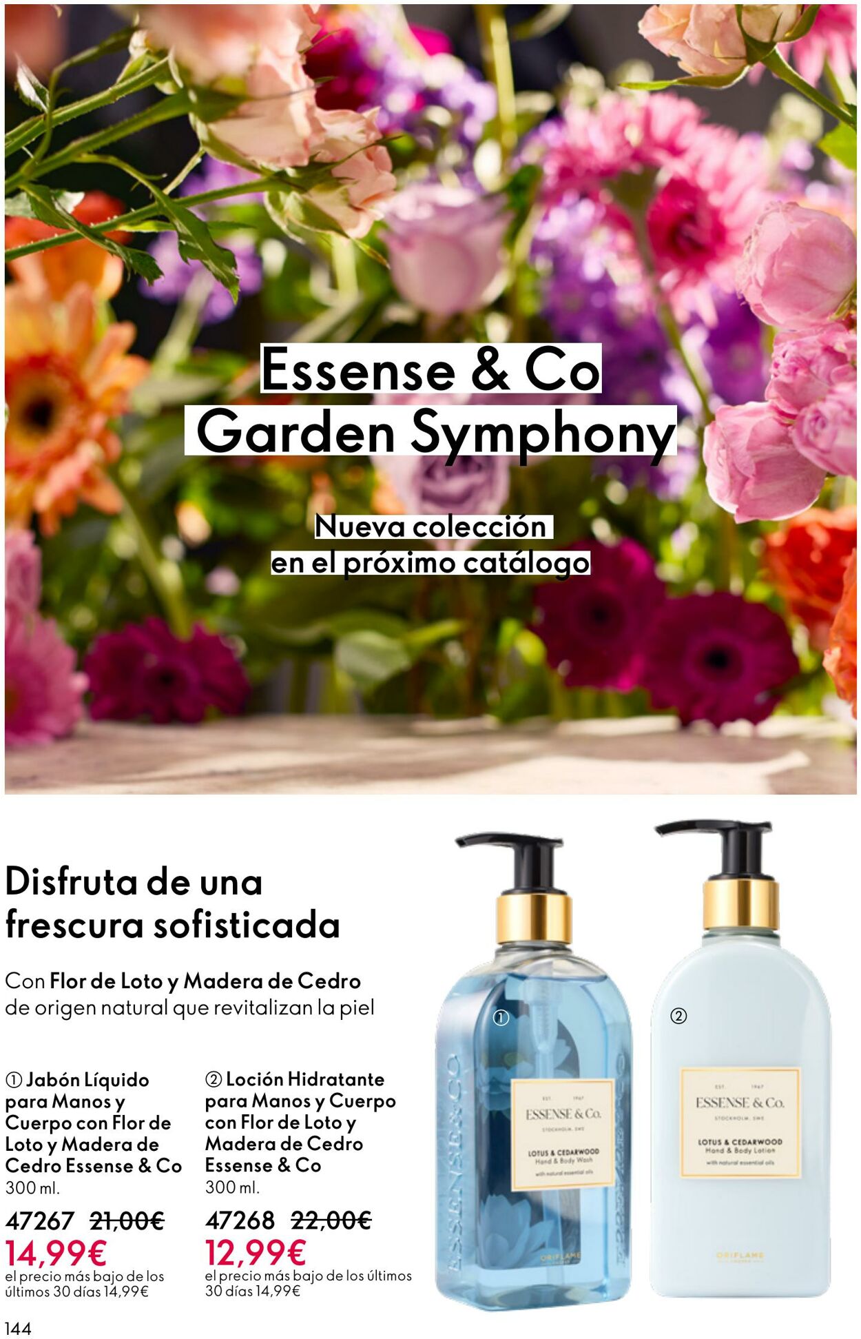 Folleto Oriflame 11.03.2026 - 31.03.2026