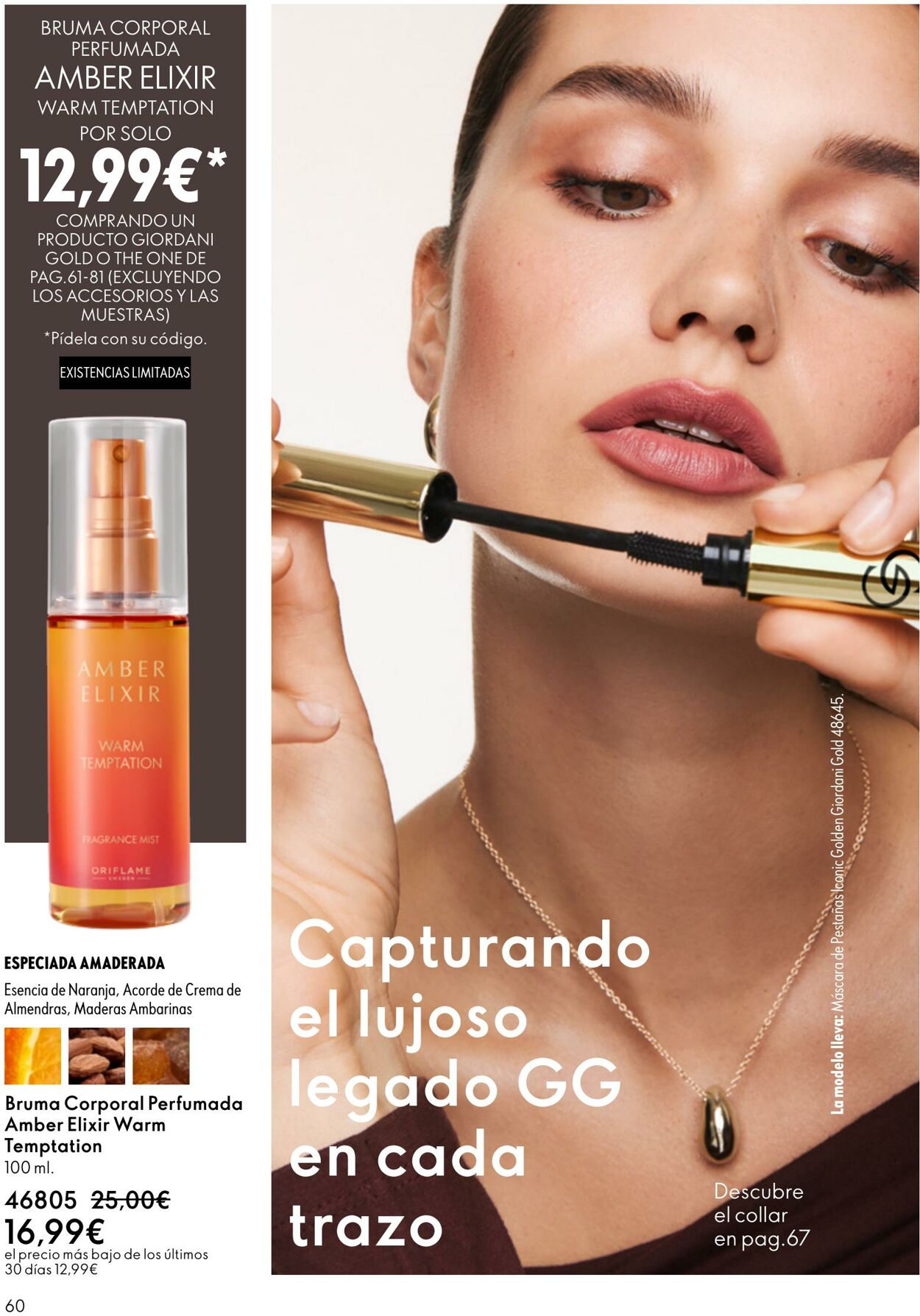 Folleto Oriflame 11.03.2026 - 31.03.2026