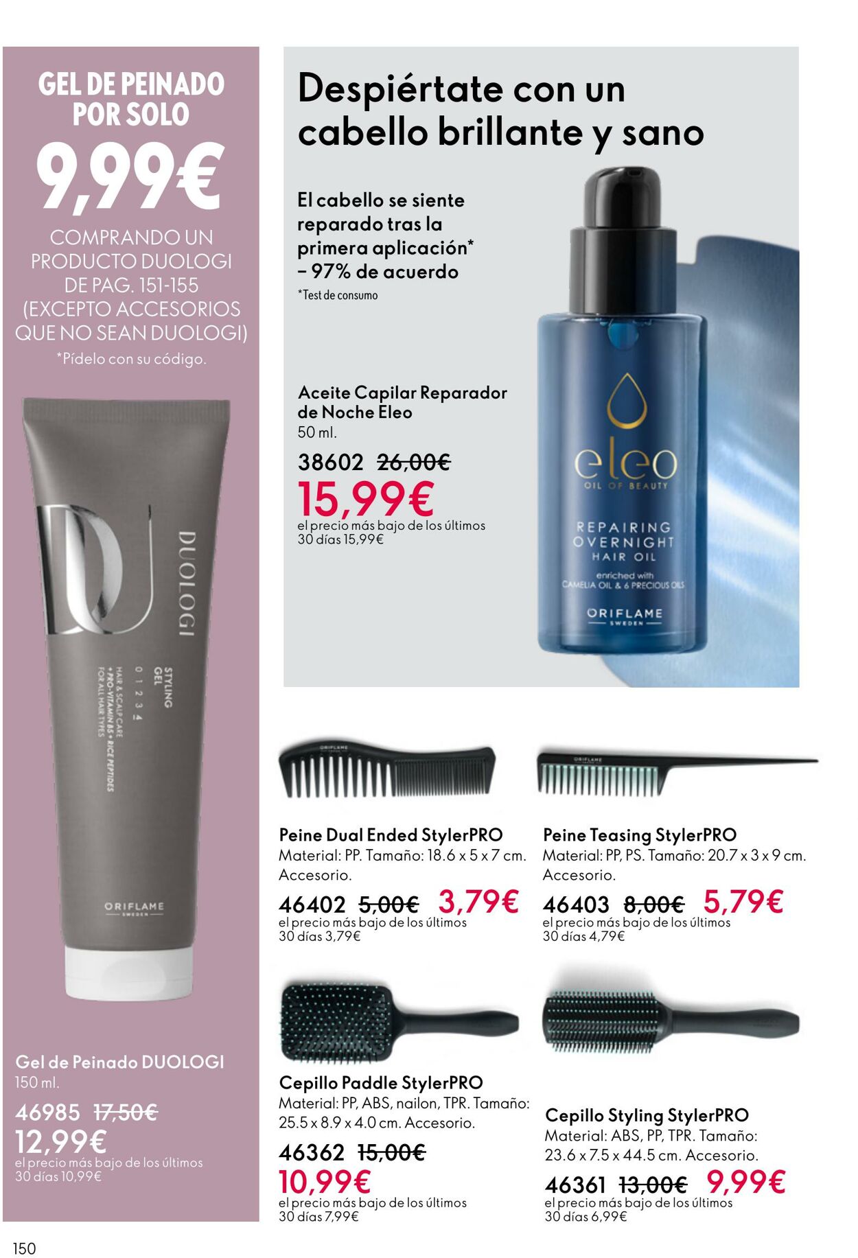 Folleto Oriflame 11.03.2026 - 31.03.2026