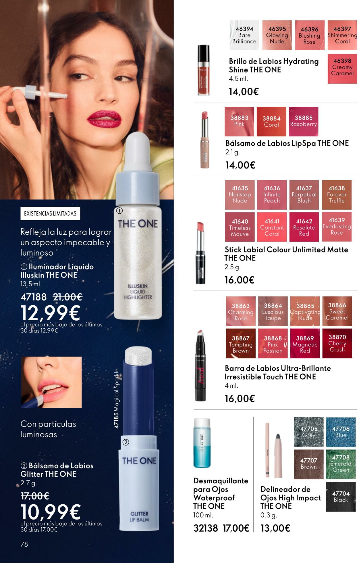 Folleto Oriflame 11.03.2026 - 31.03.2026