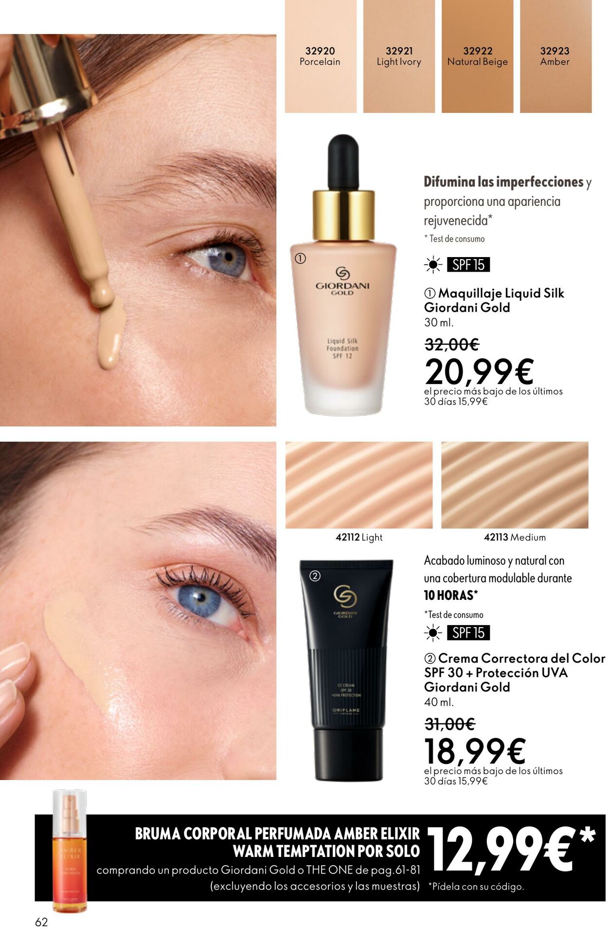 Folleto Oriflame 11.03.2026 - 31.03.2026