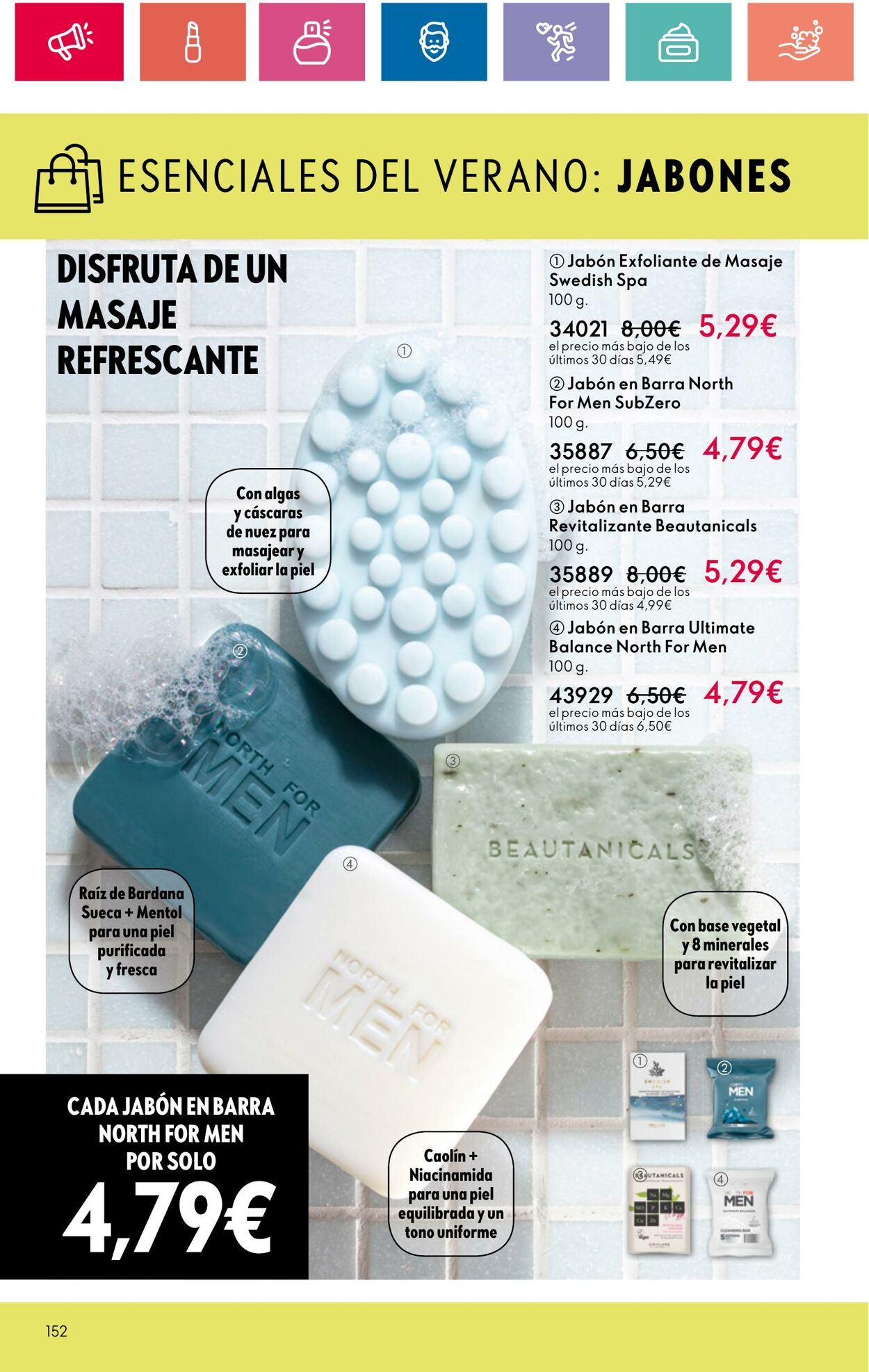 Folleto Oriflame 07.05.2024 - 27.05.2024