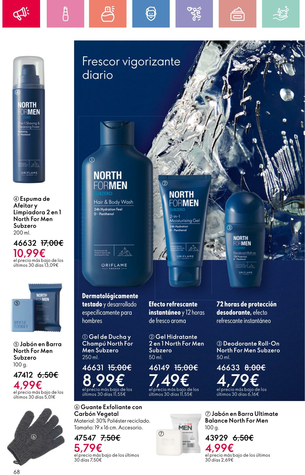 Folleto Oriflame 01.06.2025 - 21.06.2025