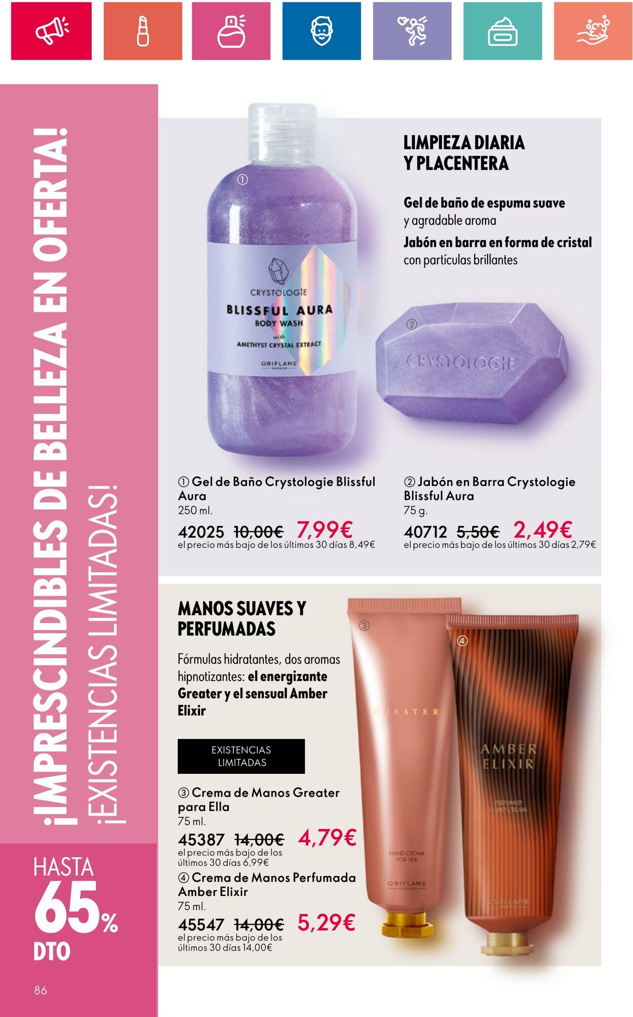 Folleto Oriflame 28.05.2024 - 17.06.2024