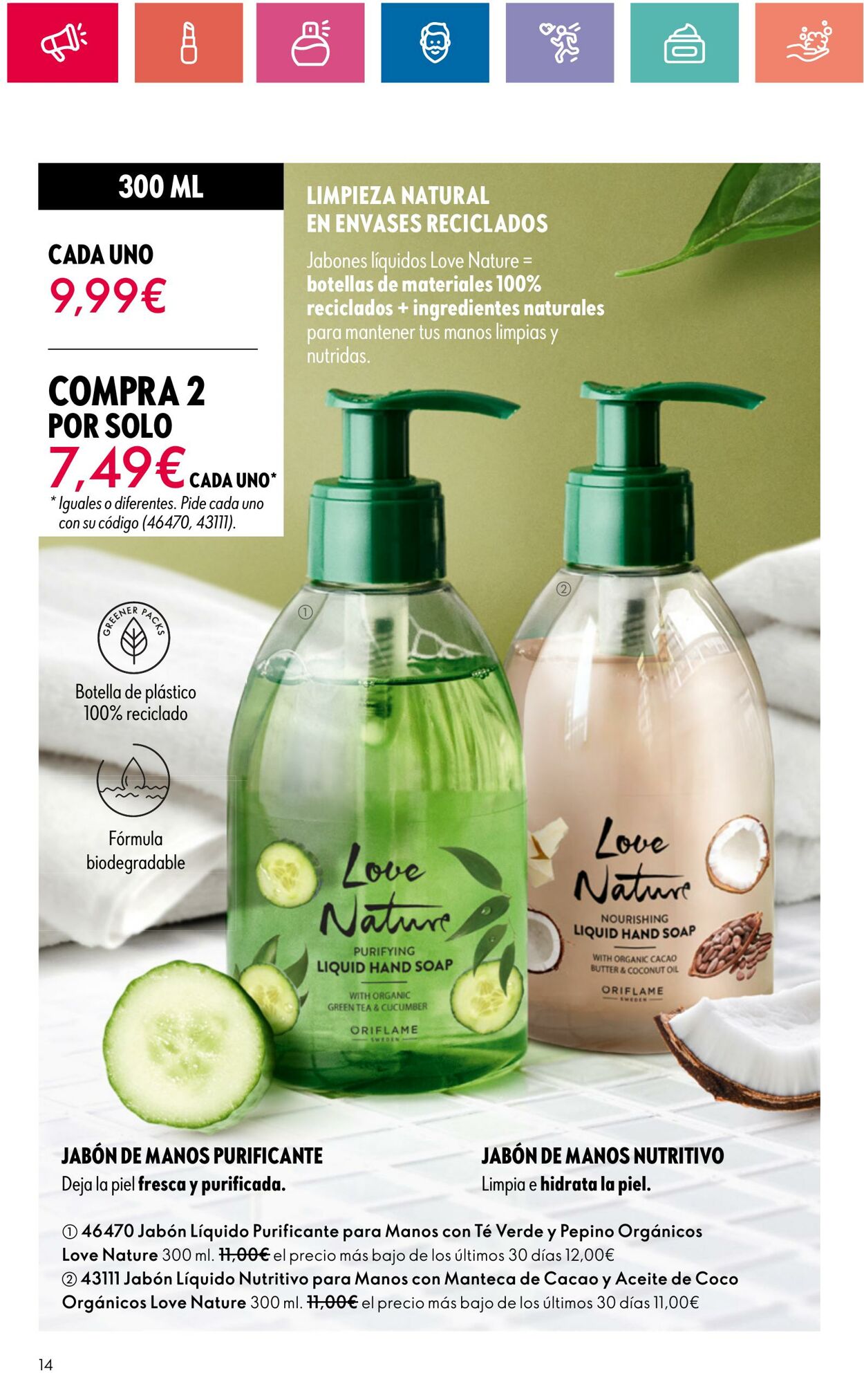 Folleto Oriflame 28.05.2024 - 17.06.2024