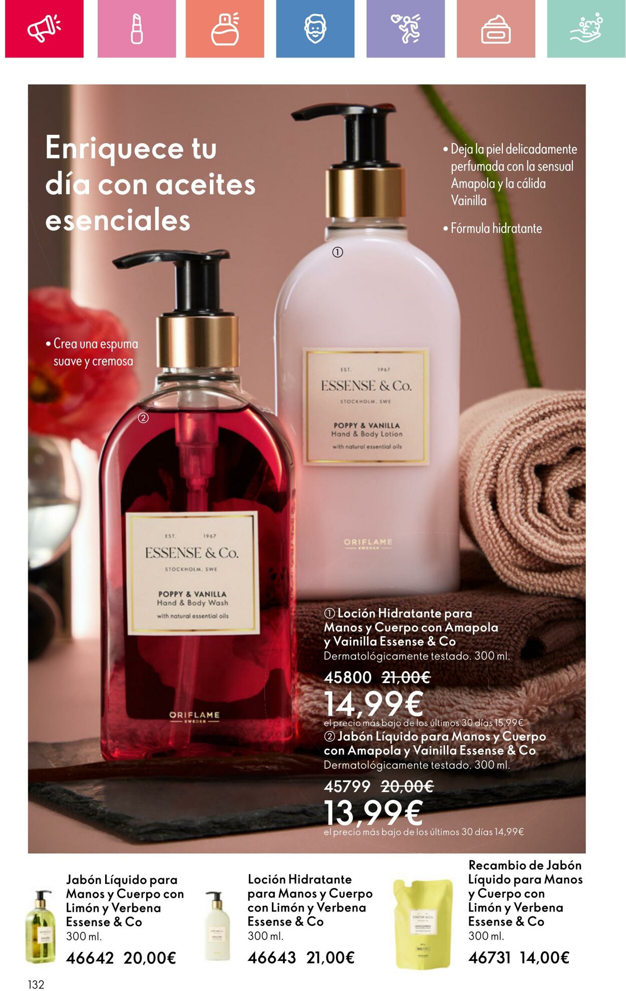 Folleto Oriflame 22.06.2025 - 12.07.2025