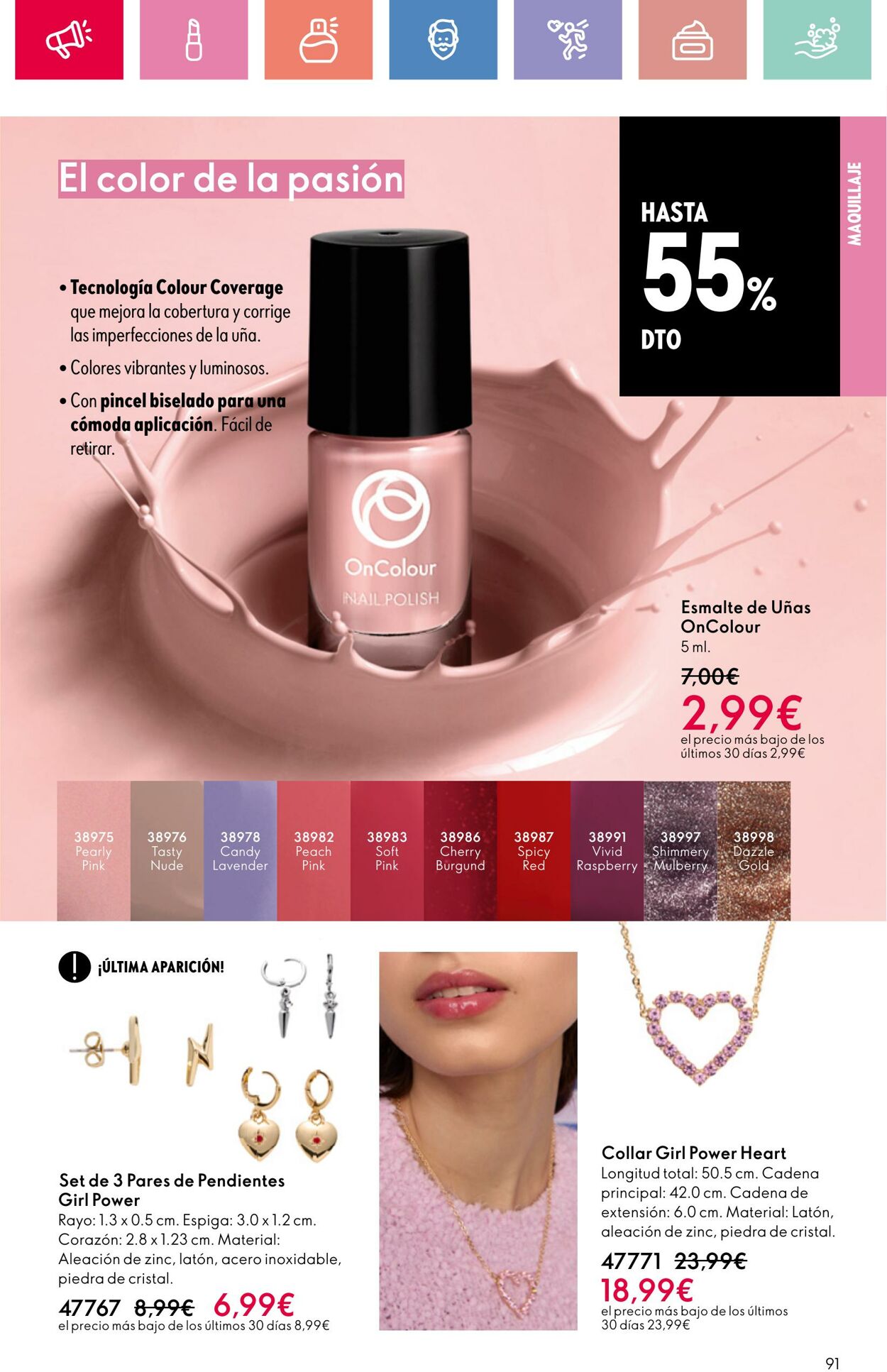 Folleto Oriflame 22.06.2025 - 12.07.2025