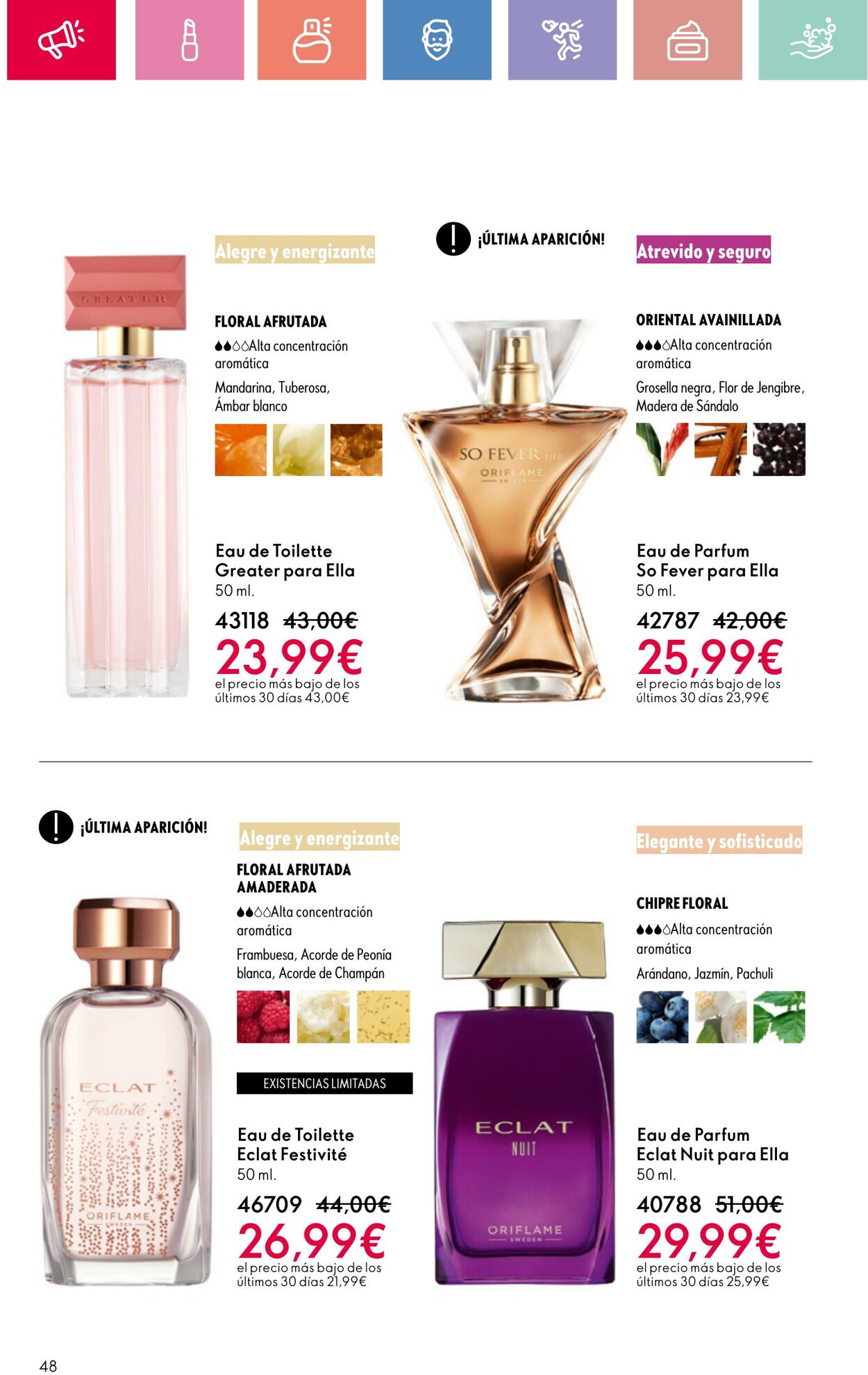 Folleto Oriflame 22.06.2025 - 12.07.2025