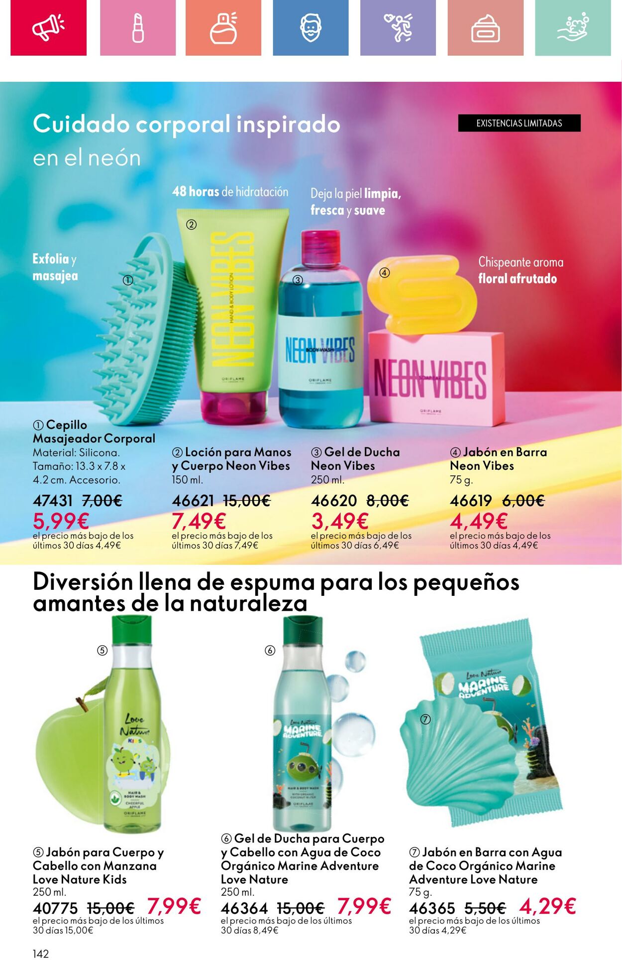 Folleto Oriflame 22.06.2025 - 12.07.2025