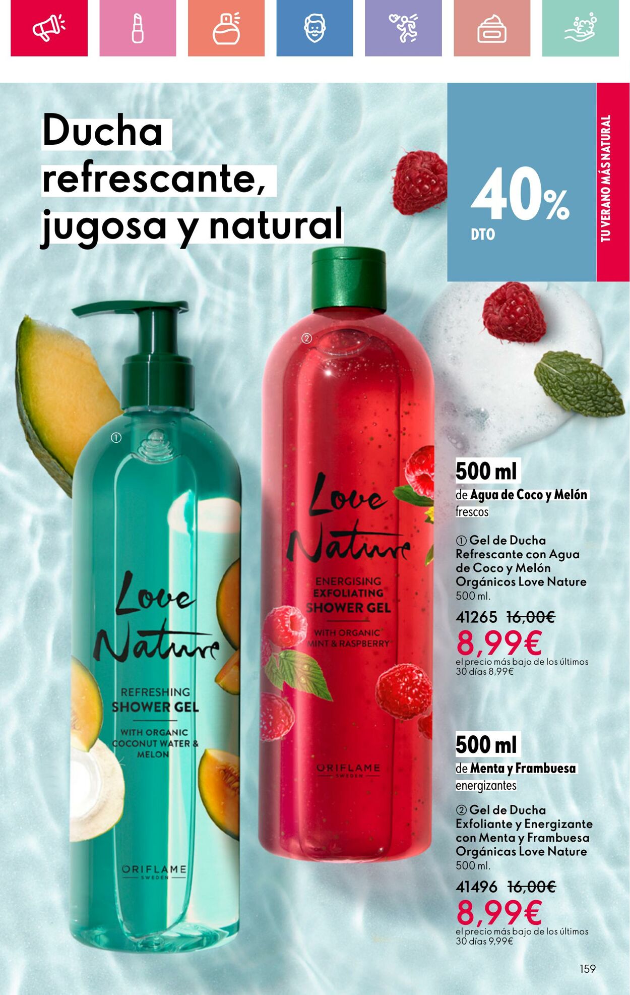 Folleto Oriflame 22.06.2025 - 12.07.2025