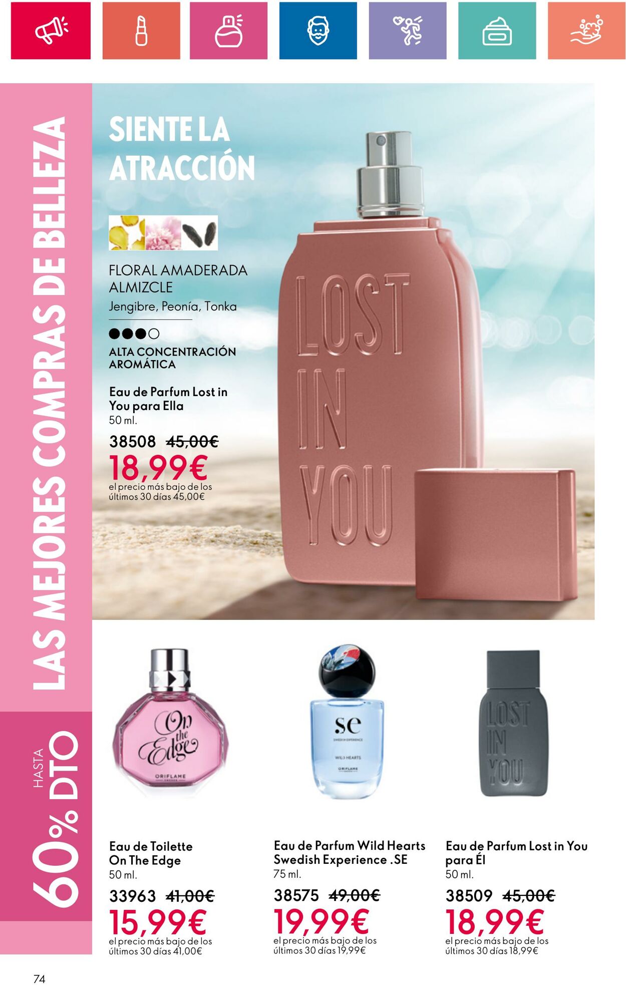 Folleto Oriflame 09.07.2024 - 29.07.2024