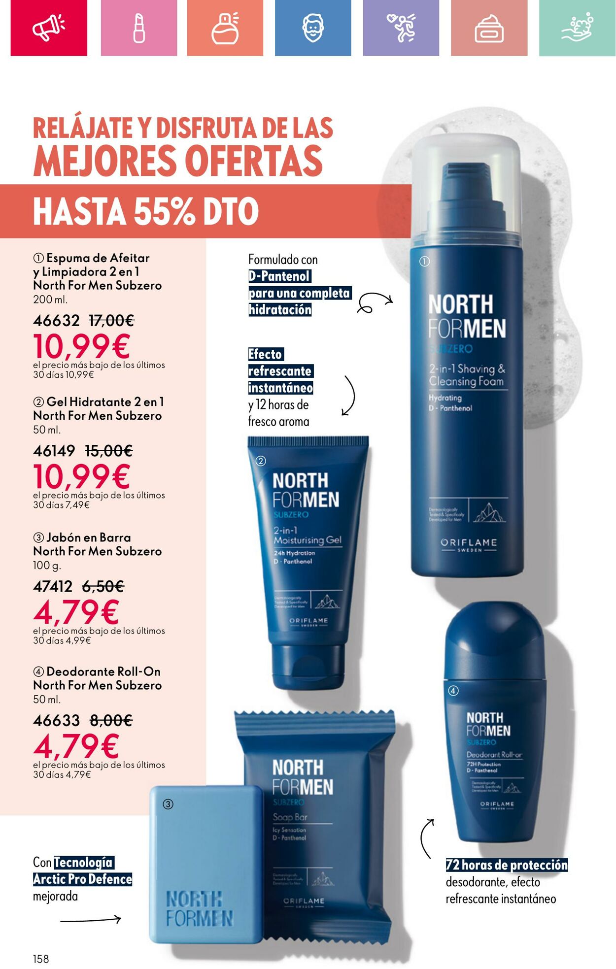 Folleto Oriflame 13.07.2025 - 02.08.2025