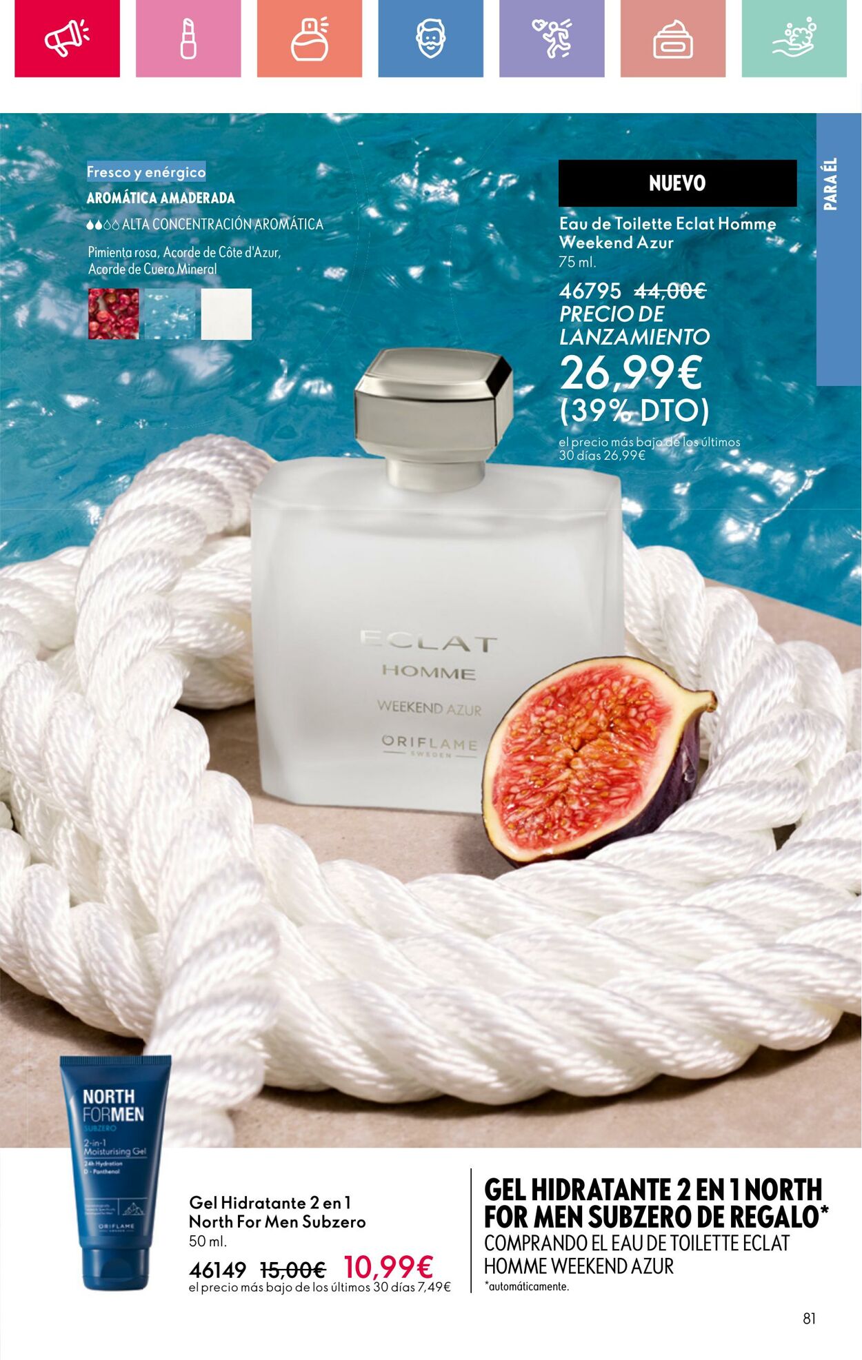 Folleto Oriflame 13.07.2025 - 02.08.2025