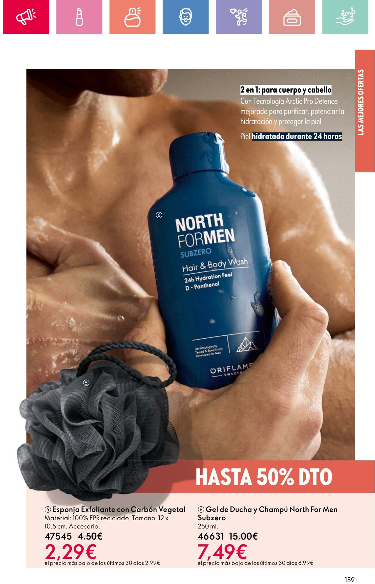 Folleto Oriflame 13.07.2025 - 02.08.2025