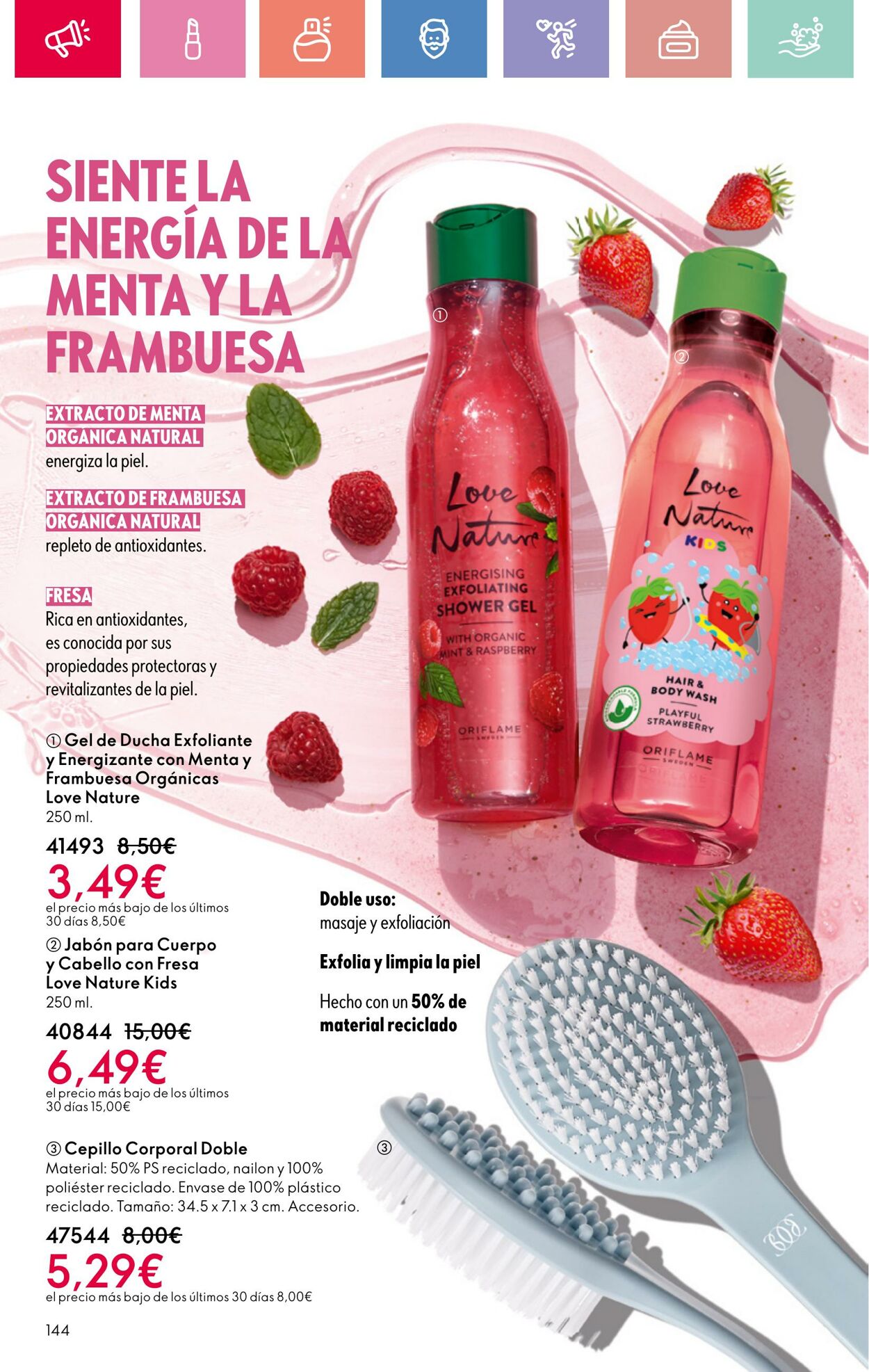 Folleto Oriflame 13.07.2025 - 02.08.2025