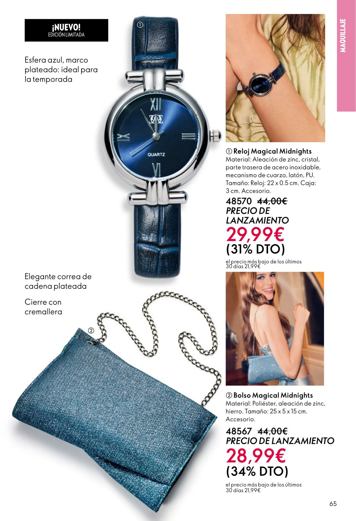 Folleto Oriflame 10.12.2025 - 30.12.2025