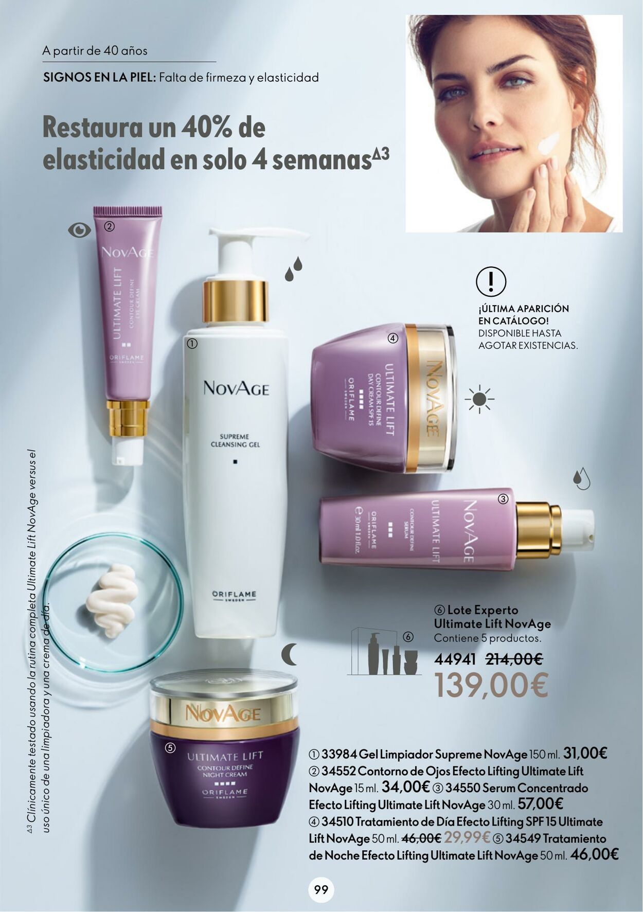 Folleto Oriflame 01.03.2023 - 21.03.2023