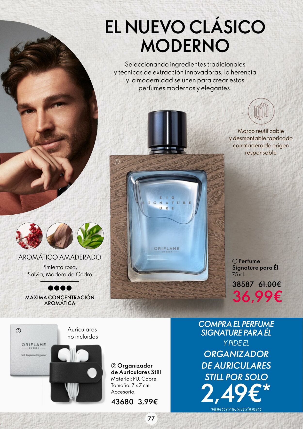 Folleto Oriflame 12.10.2022 - 31.10.2022