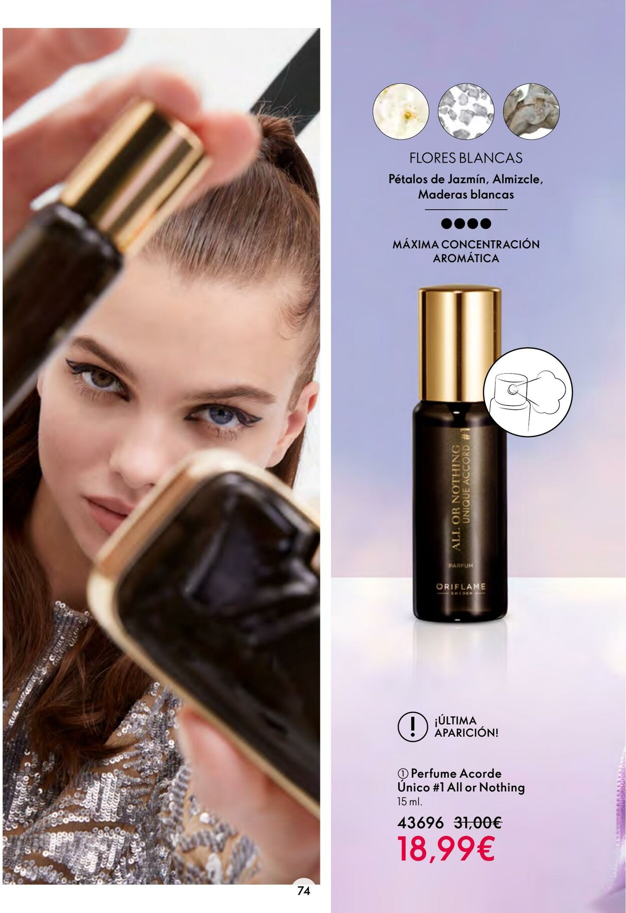 Folleto Oriflame 07.12.2022 - 27.12.2022