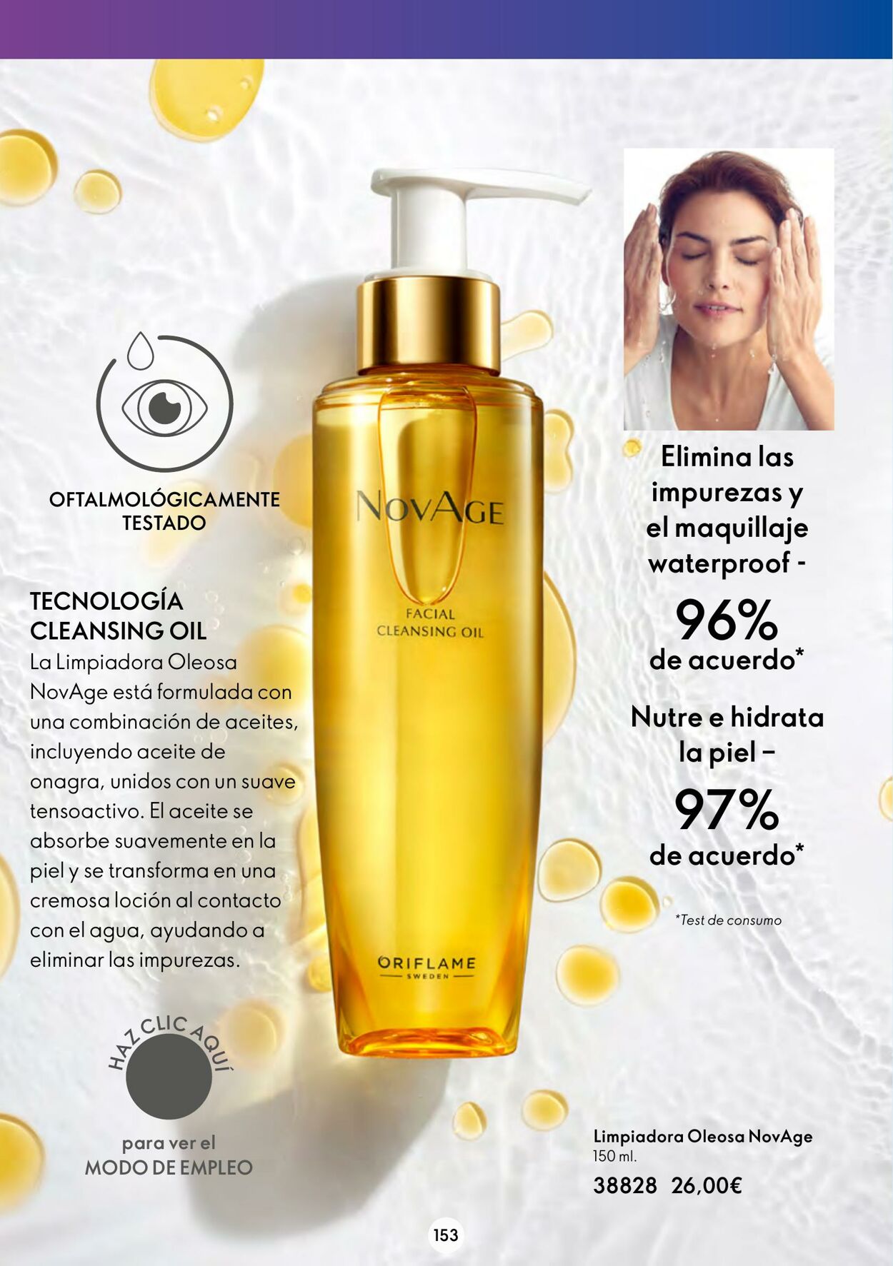 Folleto Oriflame 07.12.2022 - 27.12.2022