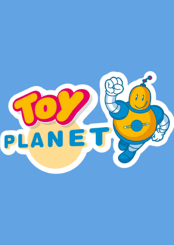 Folleto Toy Planet 12.12.2022 - 26.12.2022