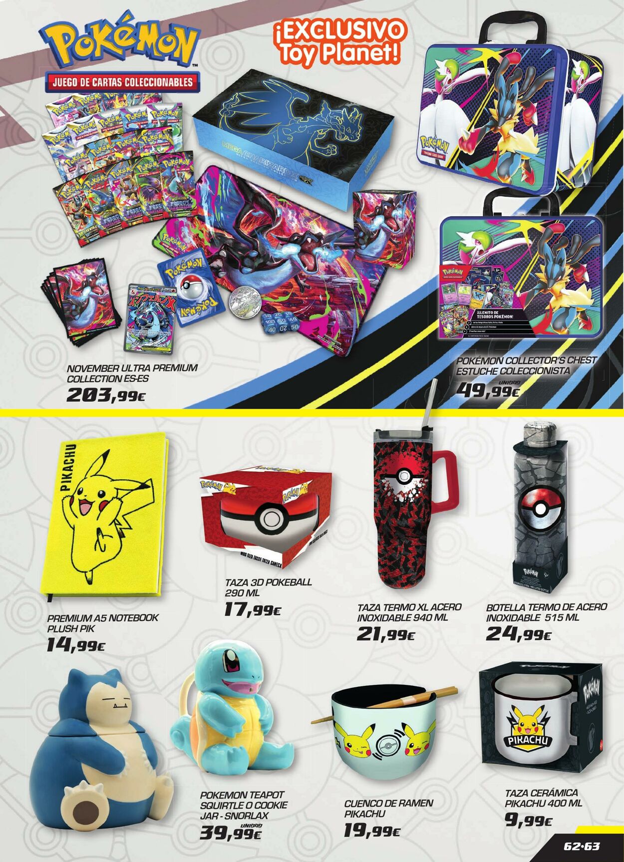 Folleto Toy Planet 04.12.2025 - 30.04.2026