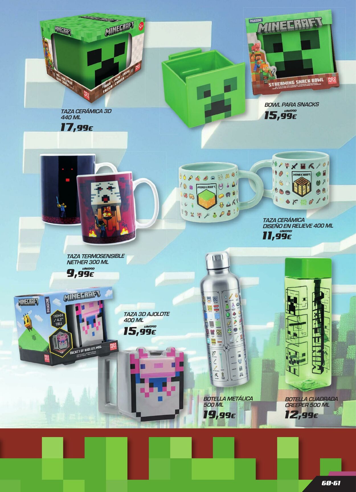 Folleto Toy Planet 04.12.2025 - 30.04.2026