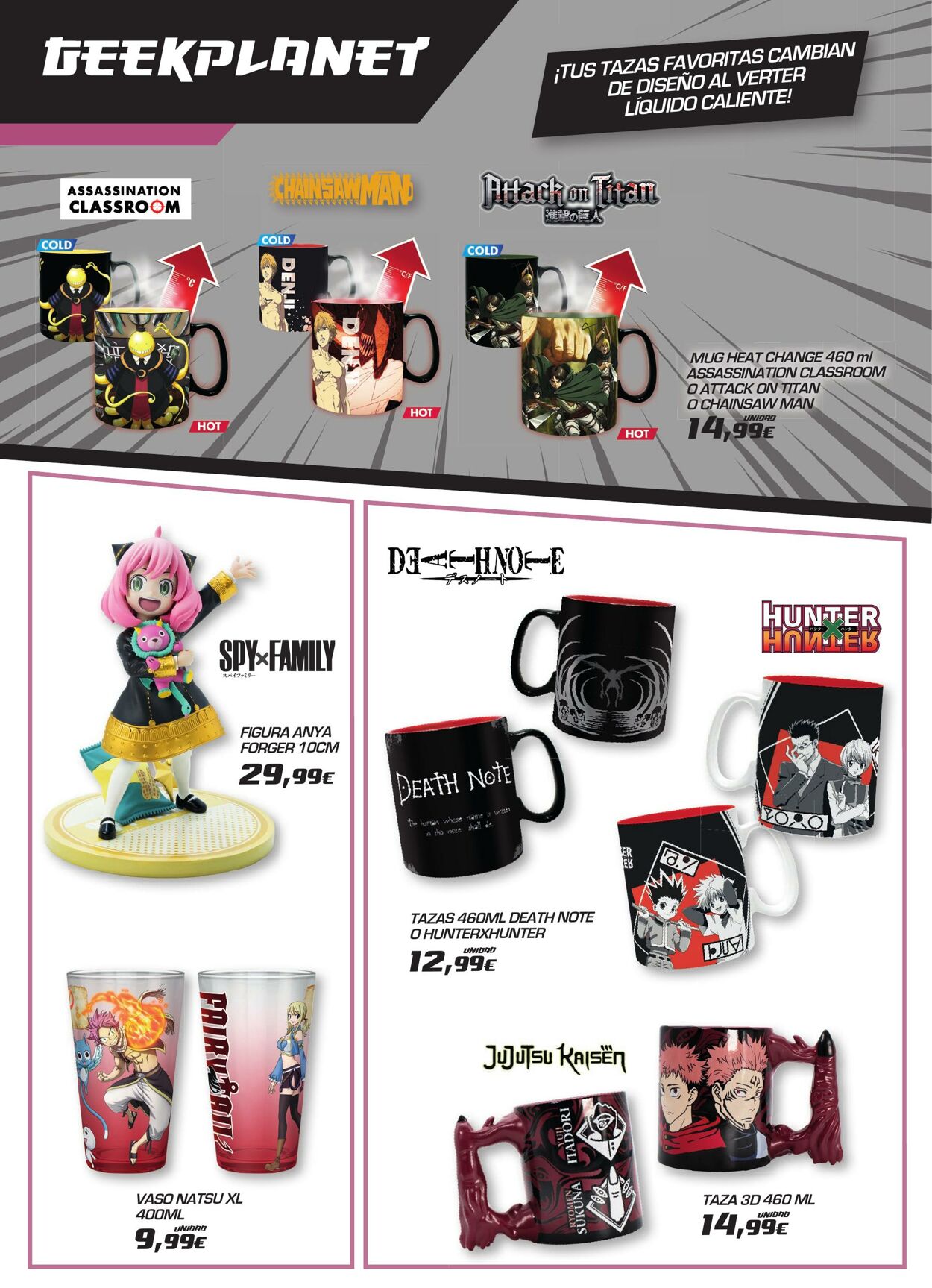 Folleto Toy Planet 04.12.2025 - 30.04.2026